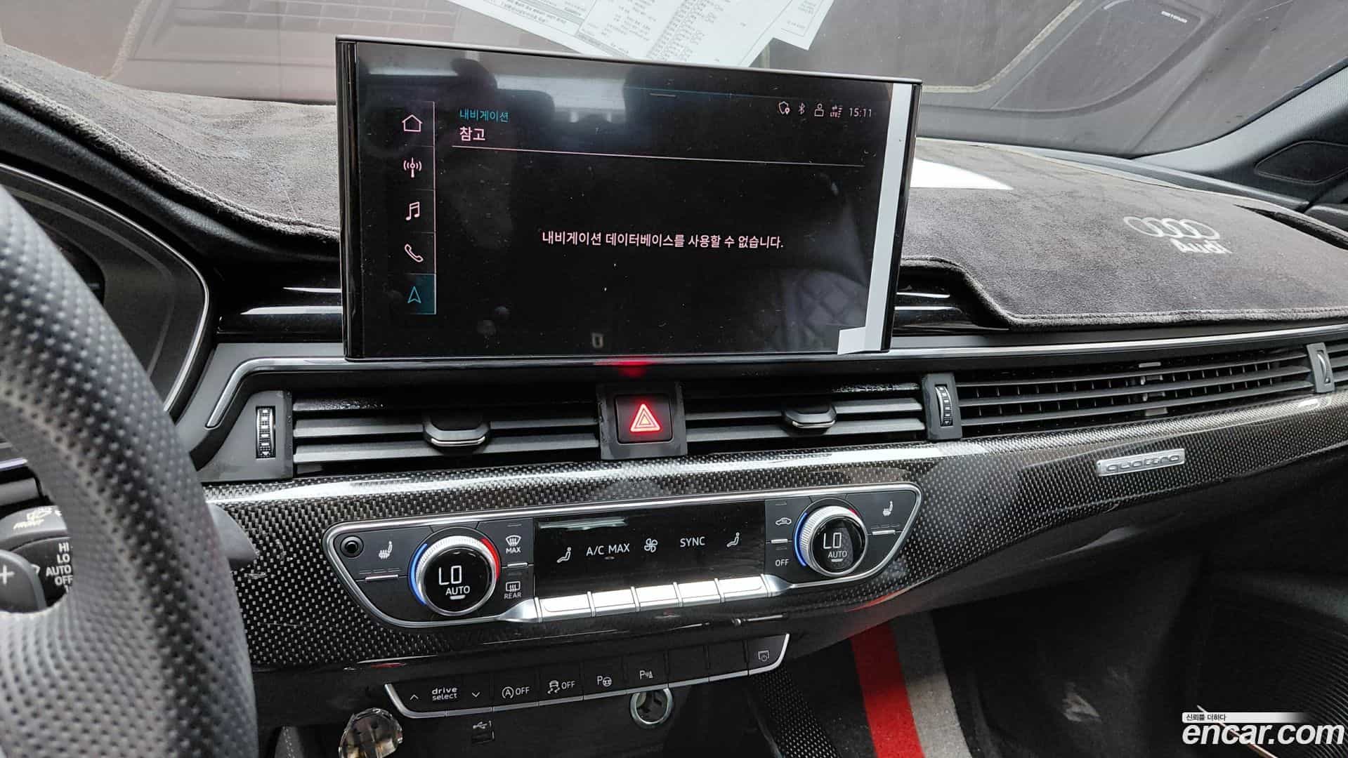 S5 Audi 2021.11-OPTION-019