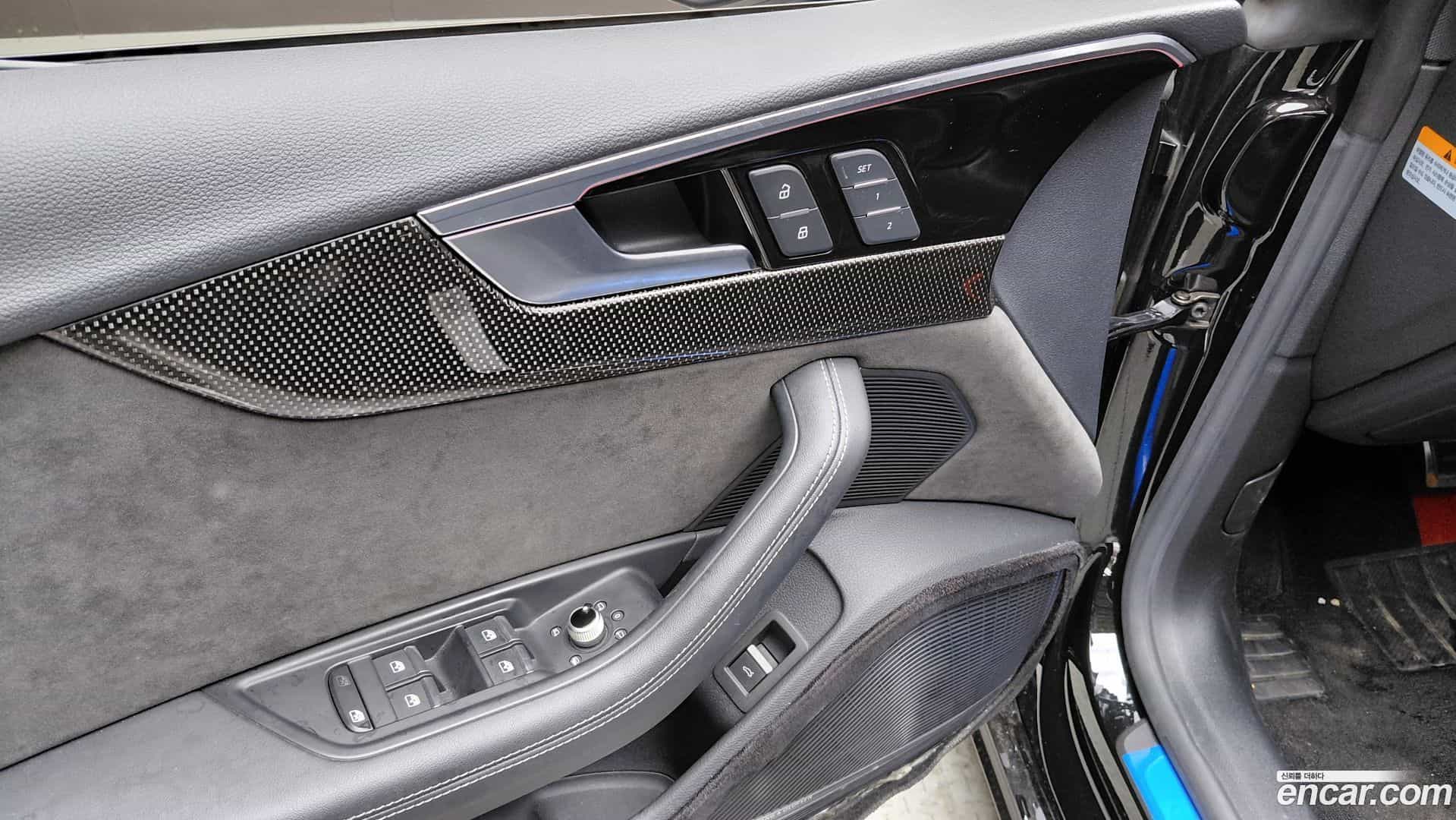 S5 Audi 2021.11-OPTION-022