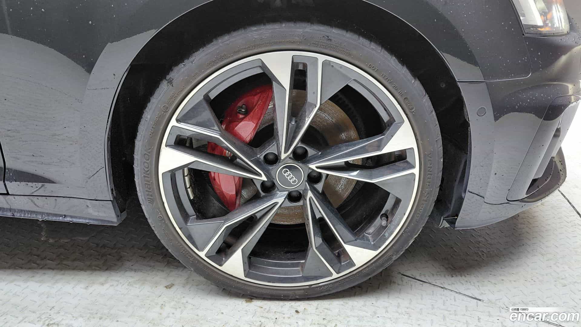 S5 Audi 2021.11-OUTER-031