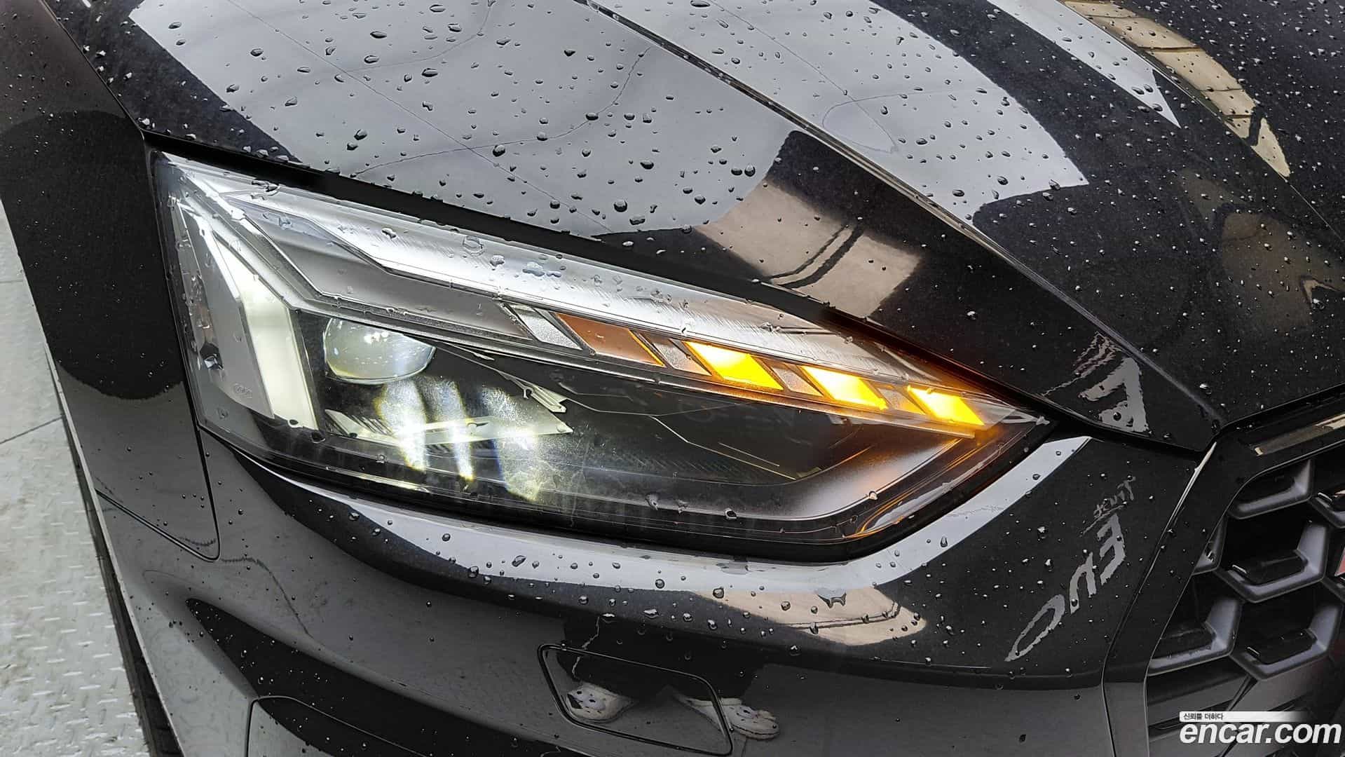 S5 Audi 2021.11-OUTER-032