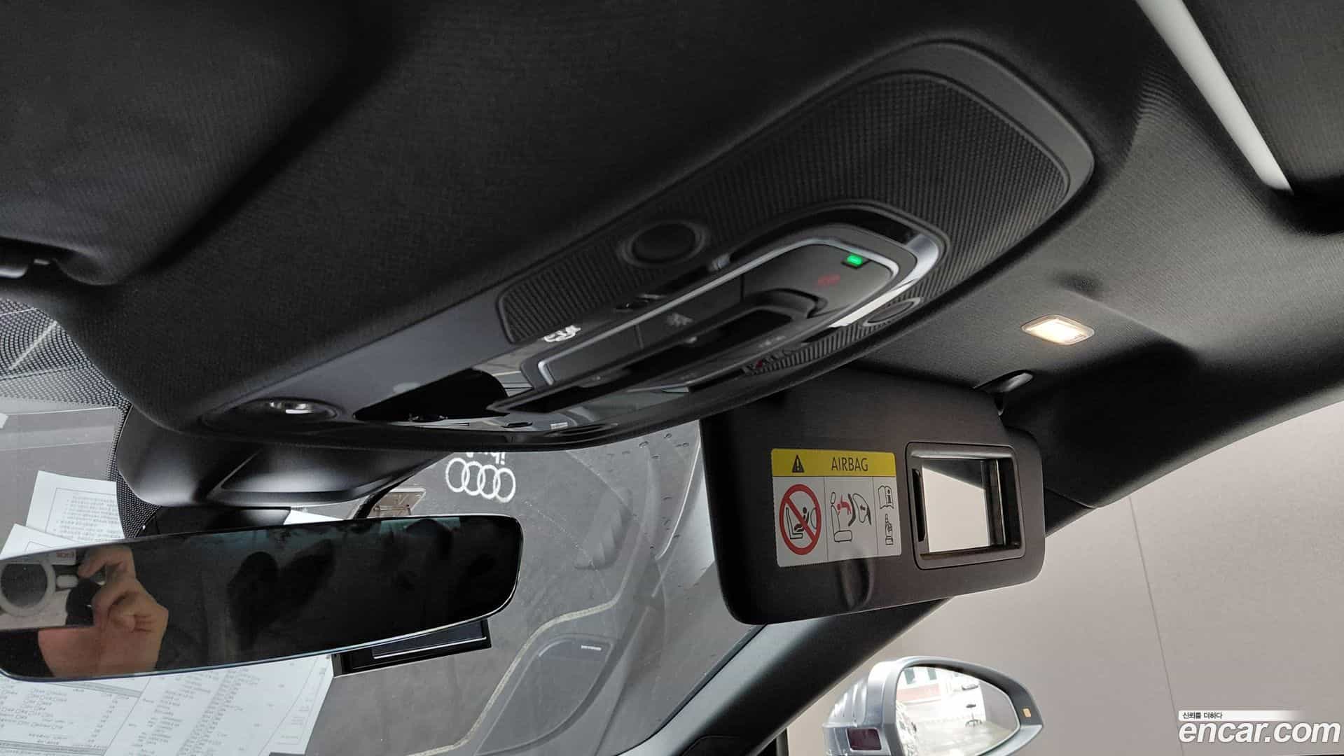 S5 Audi 2021.11-OPTION-044