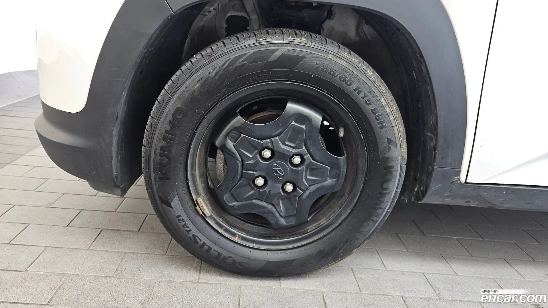 Casper Hyundai 2023.5-OUTER-005