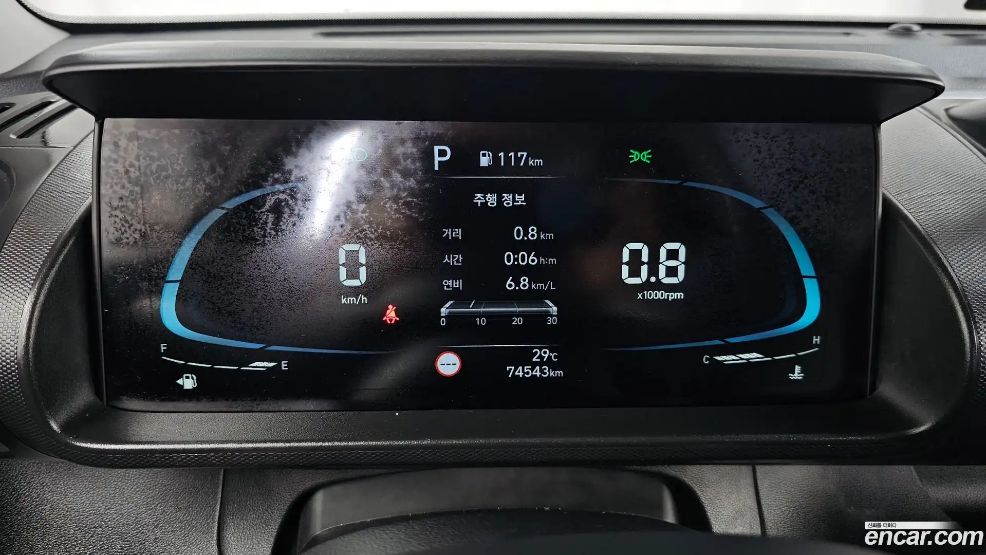 Casper Hyundai 2023.5-INNER-008