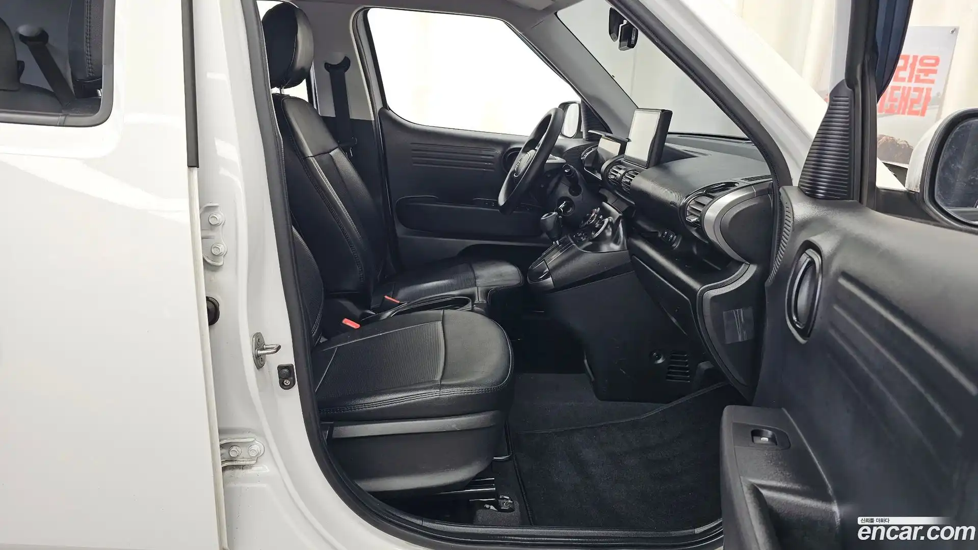 Casper Hyundai 2023.5-OPTION-015