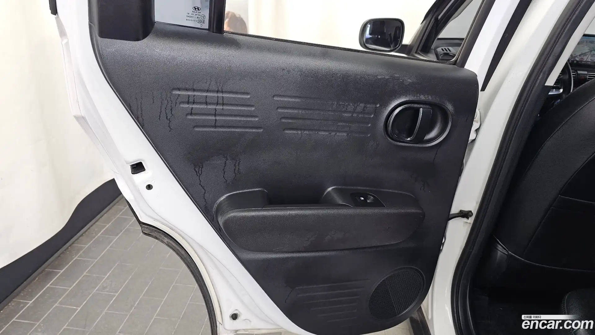 Casper Hyundai 2023.5-INNER-035