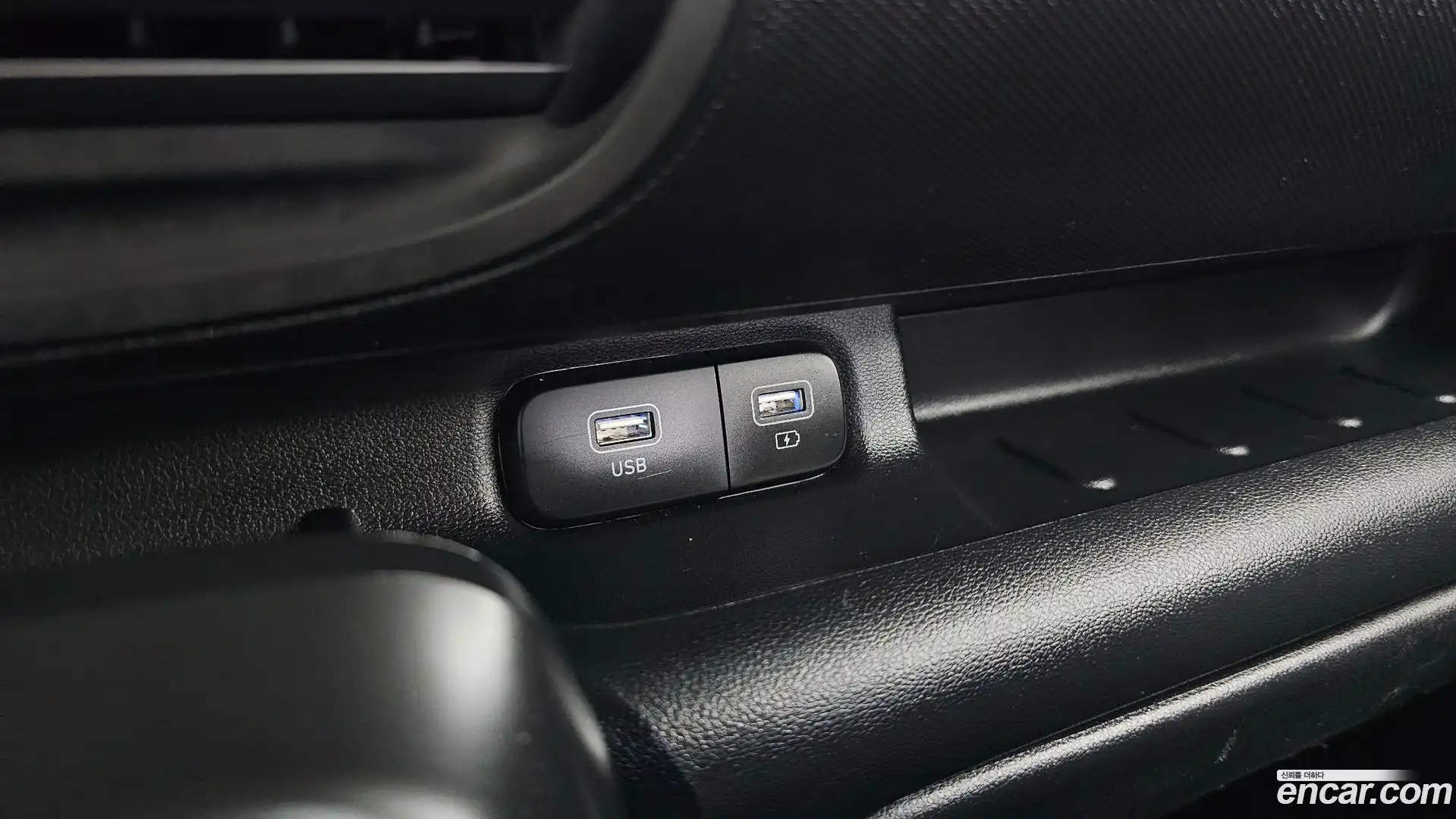 Casper Hyundai 2023.5-OPTION-045