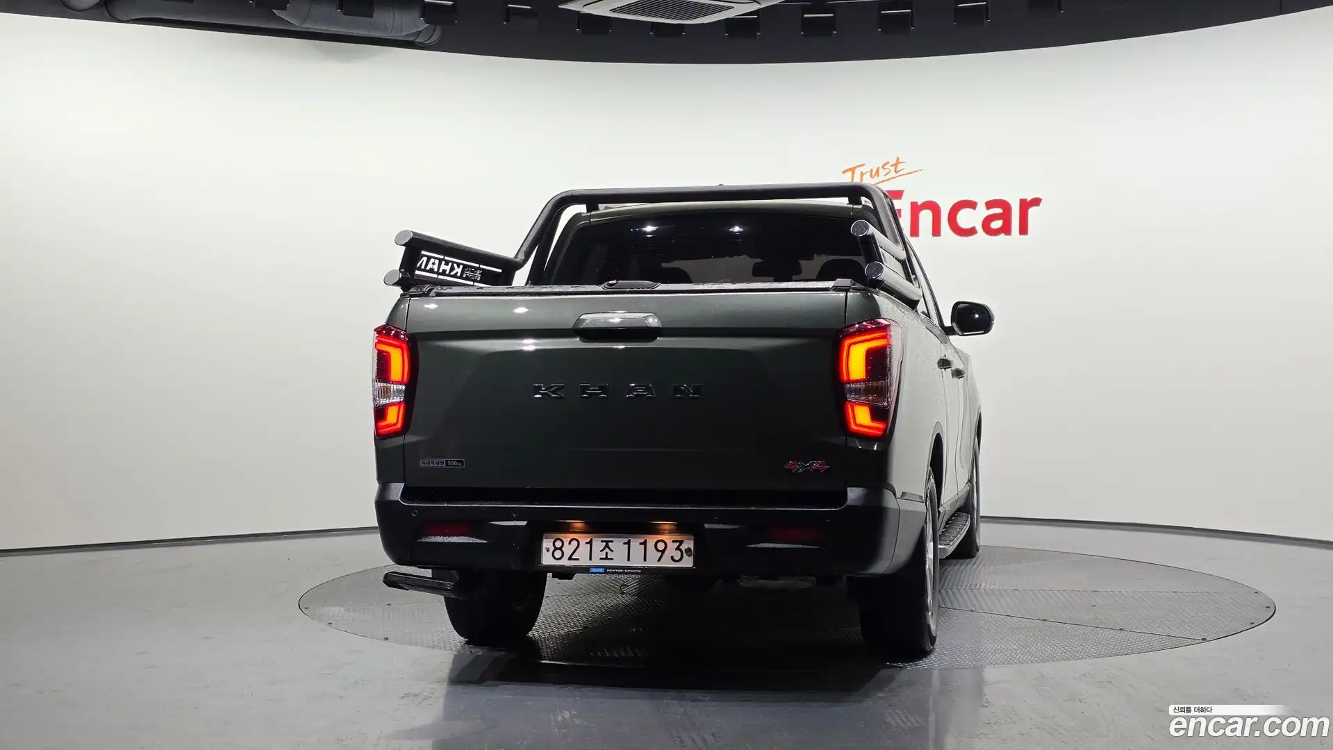 Rexton KG Mobility 2022.2-OUTER-004