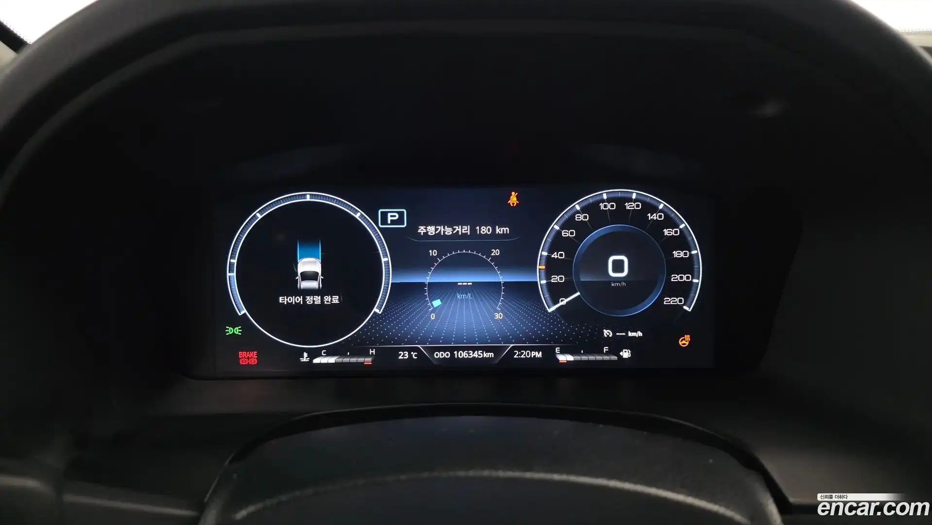 Rexton KG Mobility 2022.2-INNER-008