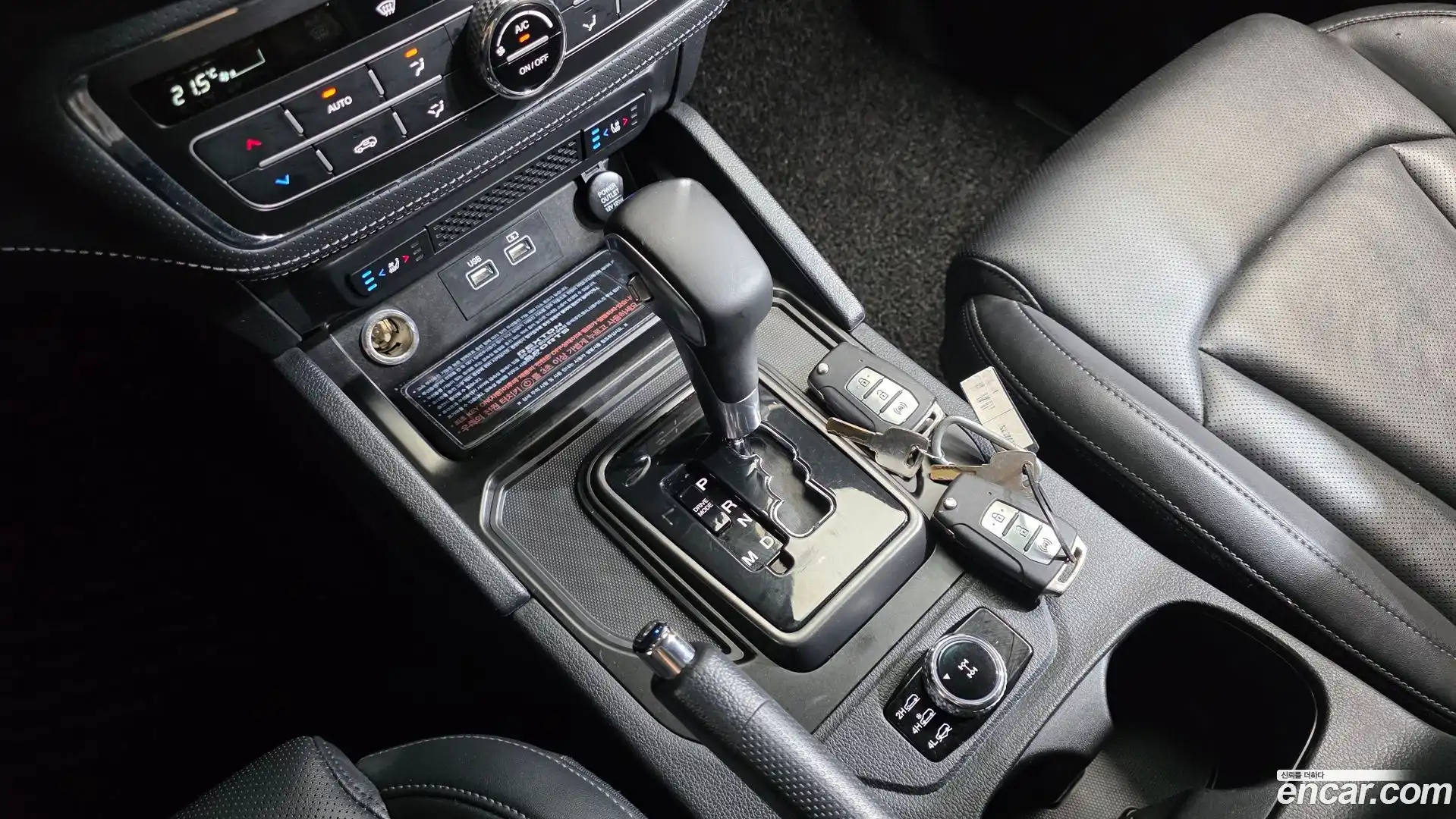 Rexton KG Mobility 2022.2-INNER-009