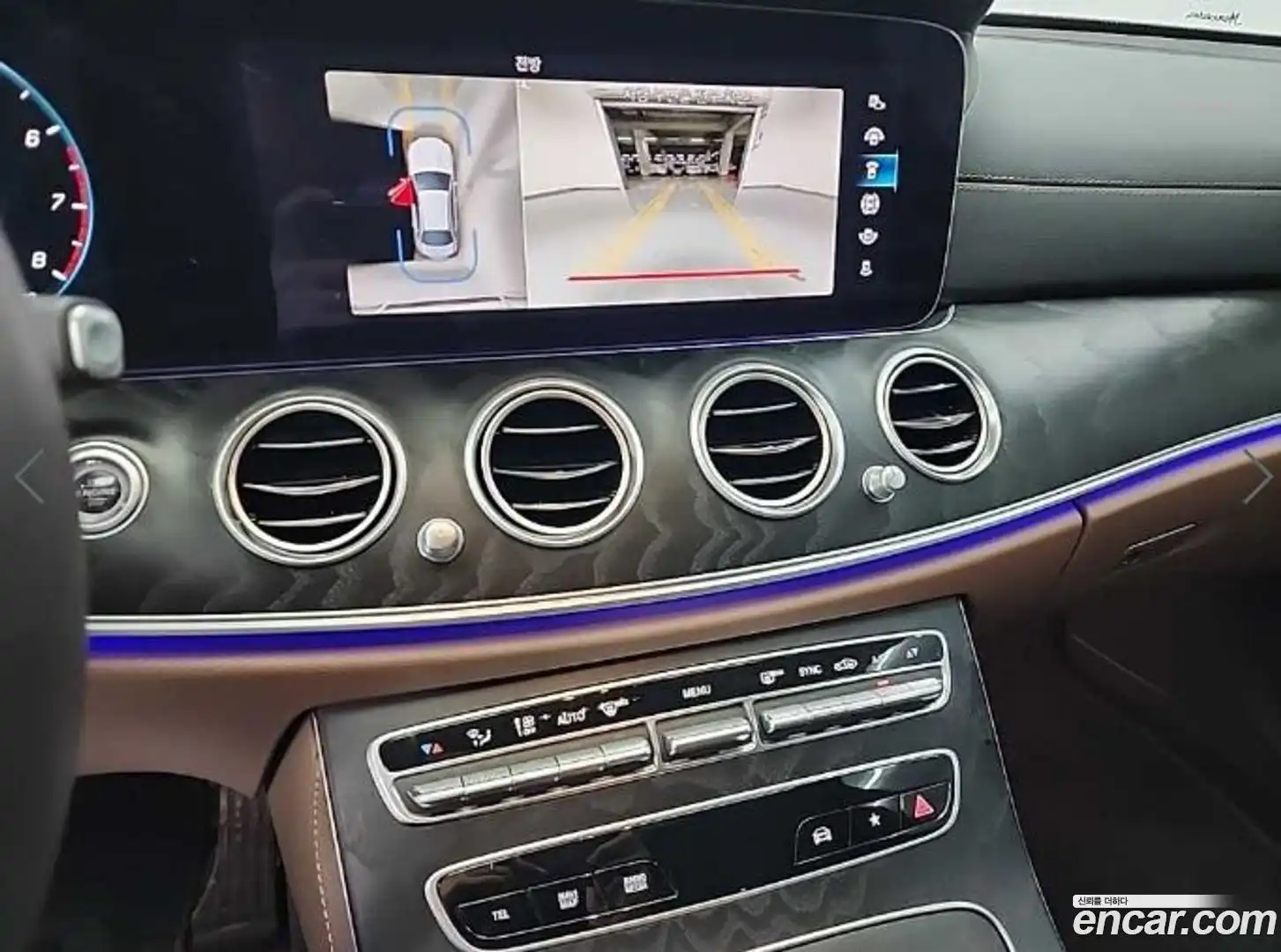 E-Class Mercedes-Benz 2023.6-INNER-010