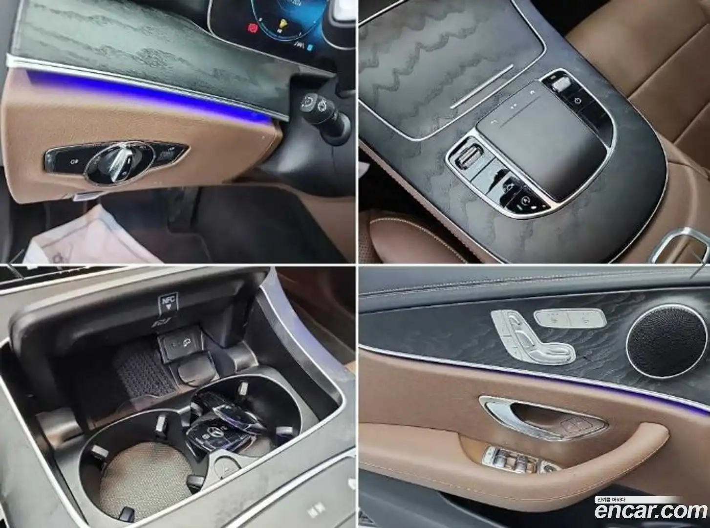E-Class Mercedes-Benz 2023.6-OPTION-023