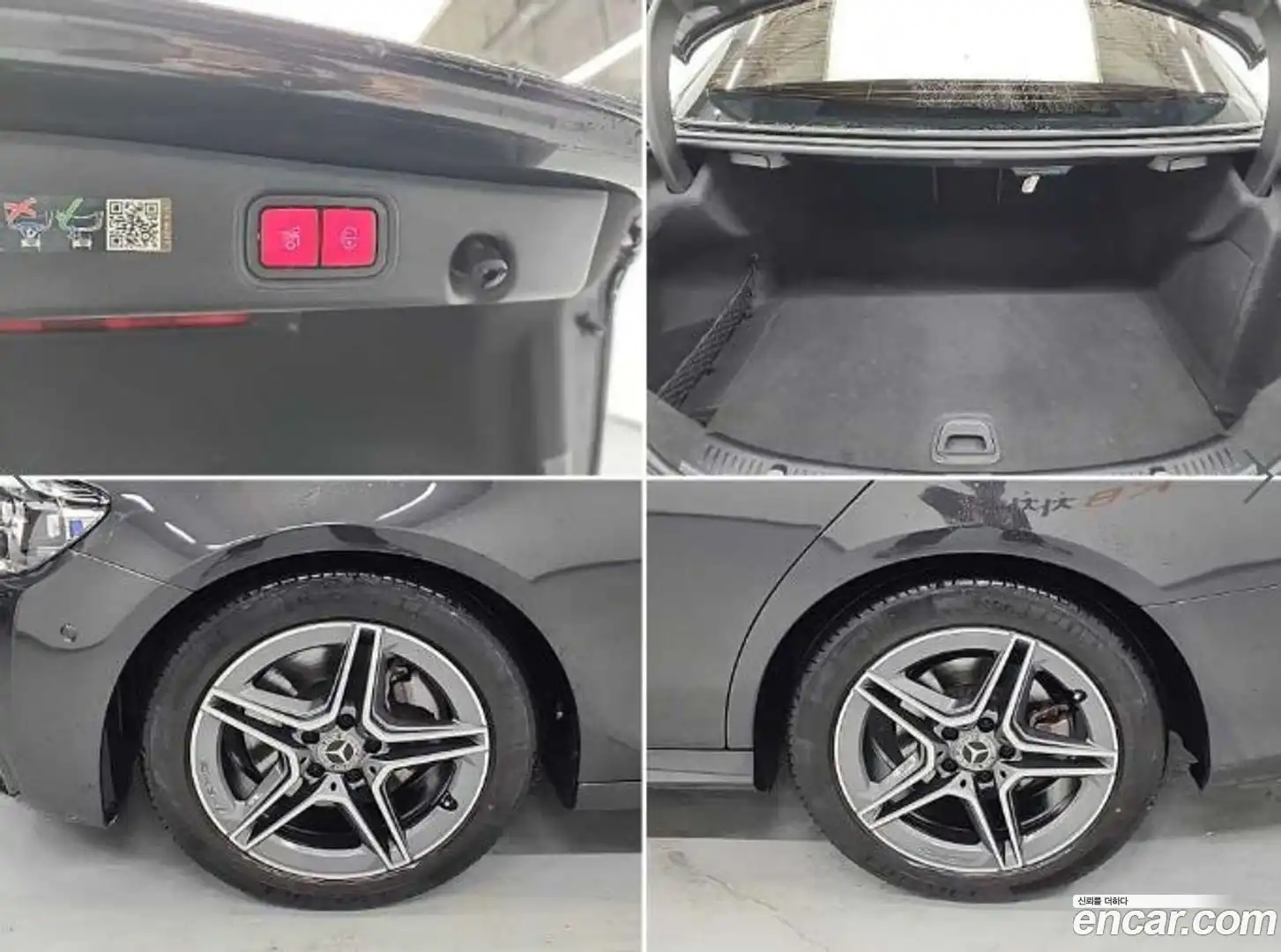 E-Class Mercedes-Benz 2023.6-OPTION-024
