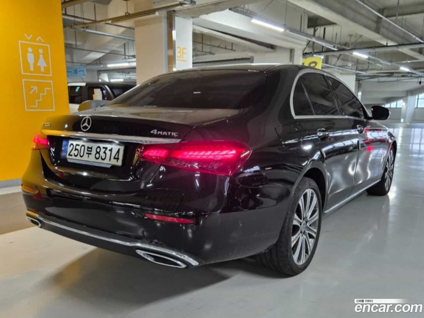 E-Class Mercedes-Benz 2023.6-OUTER-002
