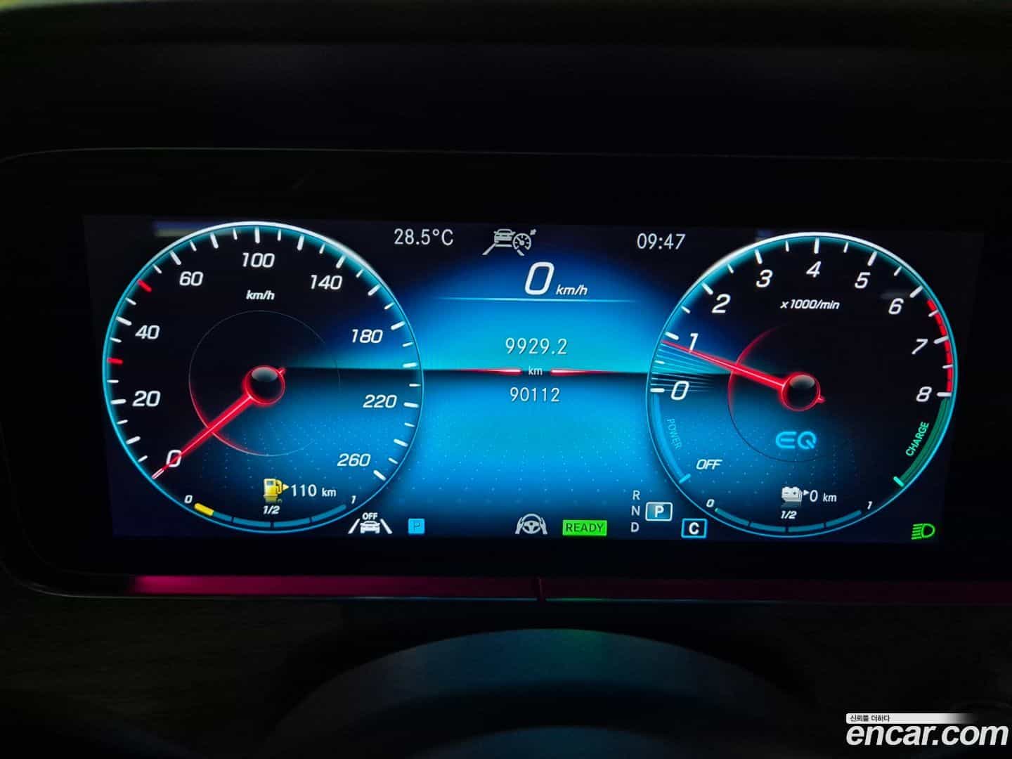 E-Class Mercedes-Benz 2023.6-OUTER-006