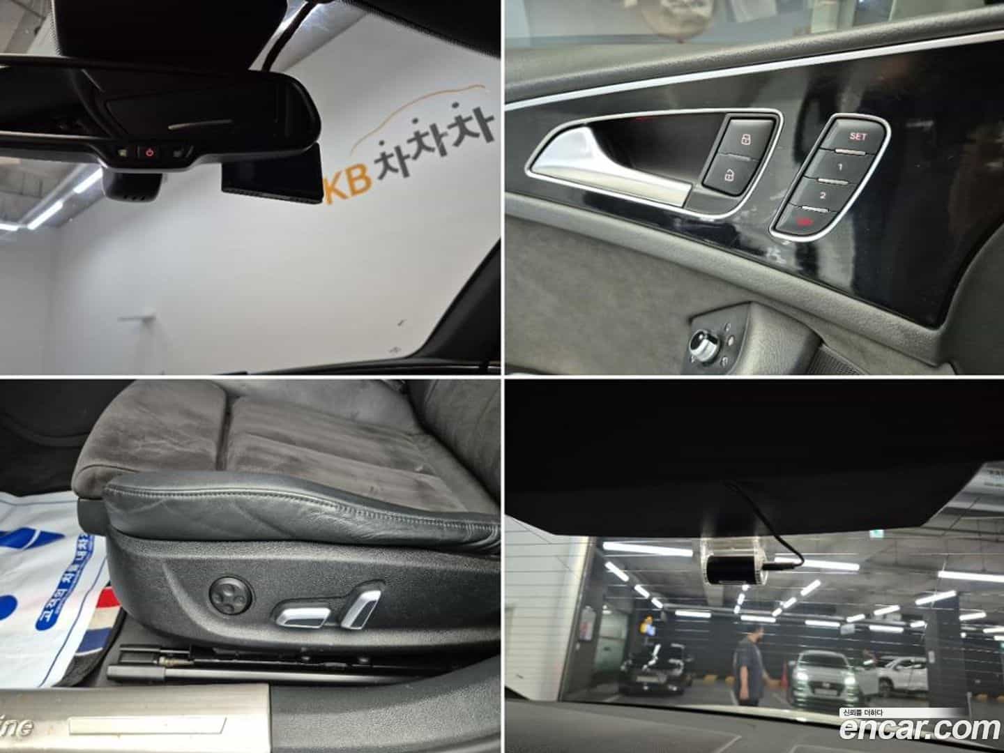 A6 Audi 2016.8-OPTION-022