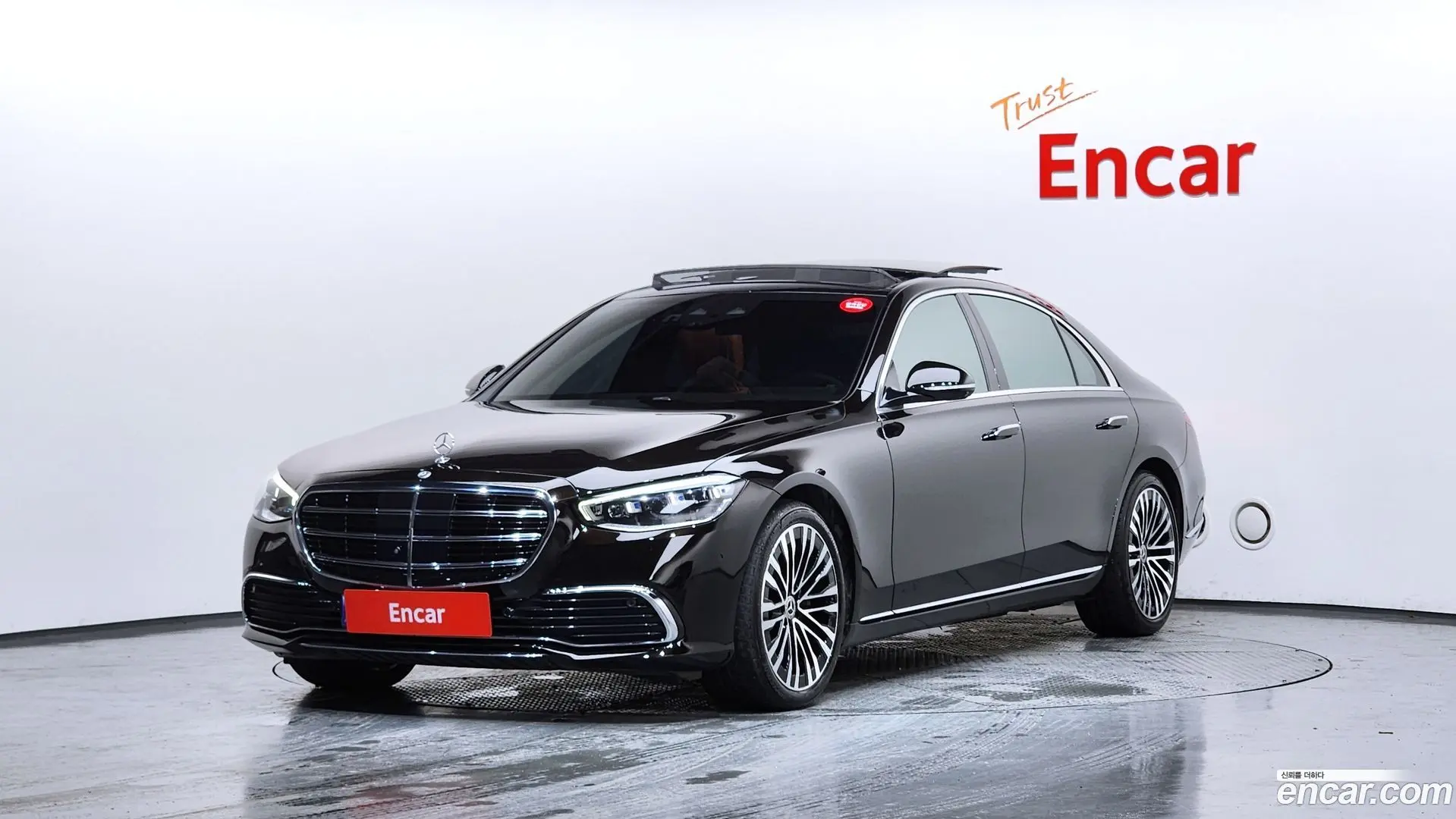 Main__Slider__Photo:S-Class Mercedes-Benz 2023.1-0