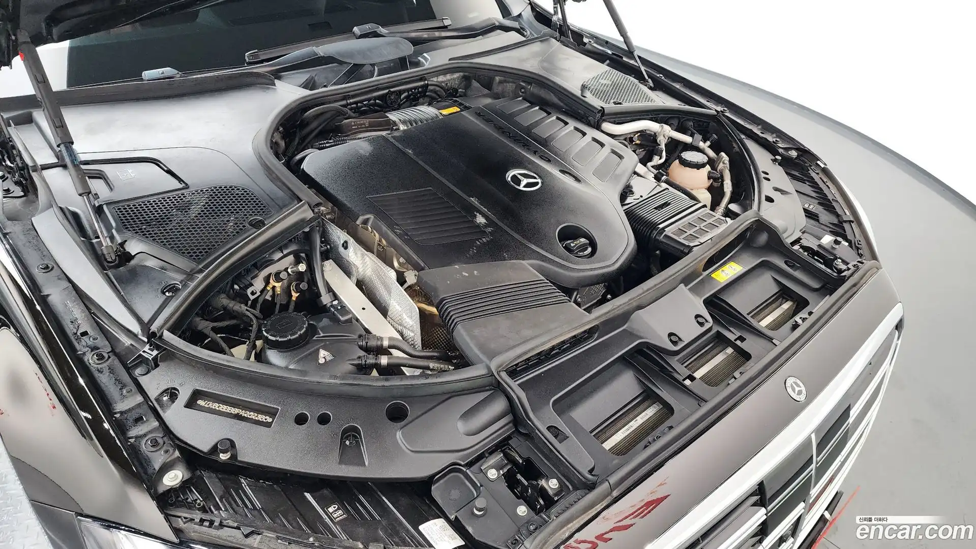 S-Class Mercedes-Benz 2023.1-OUTER-006