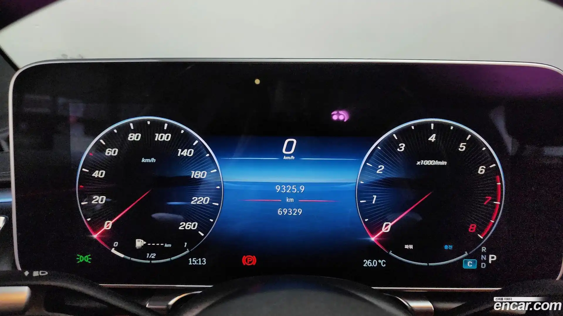 S-Class Mercedes-Benz 2023.1-INNER-008