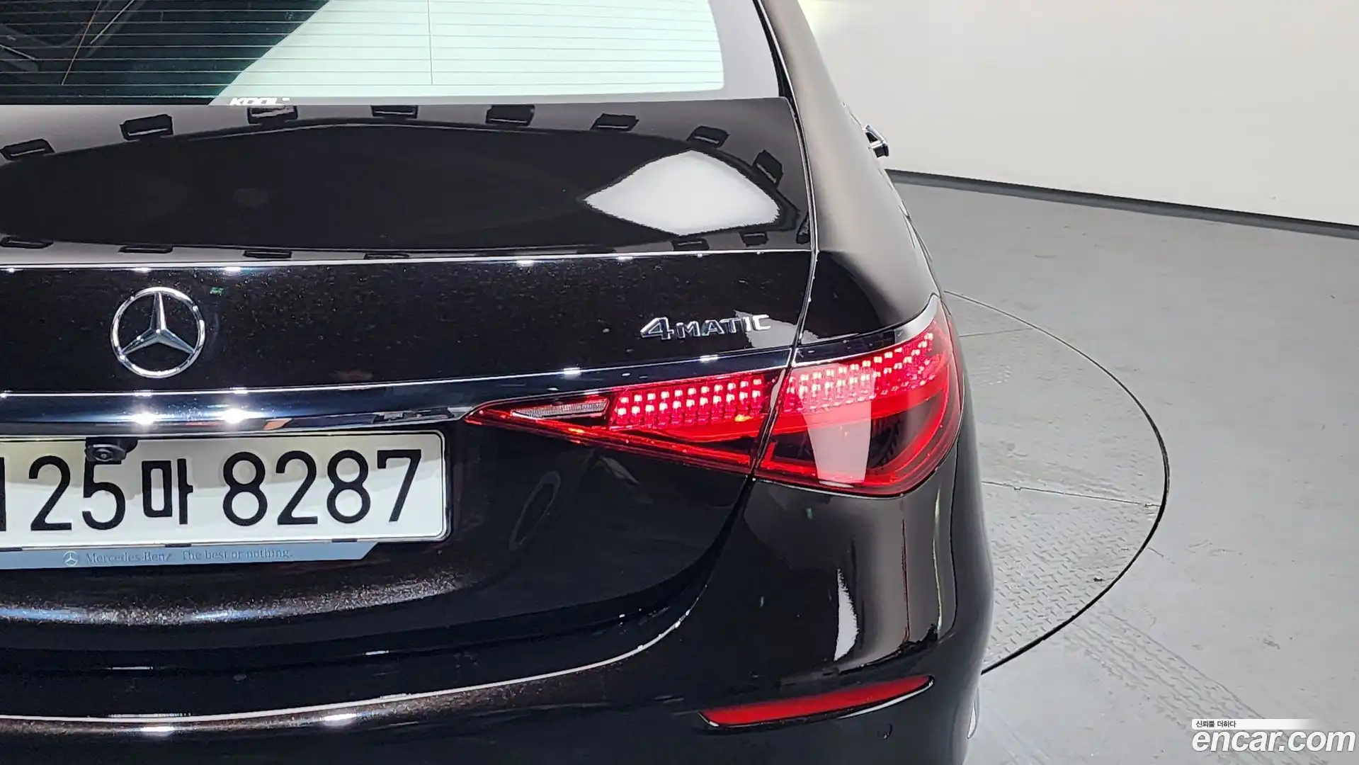 S-Class Mercedes-Benz 2023.1-OUTER-033
