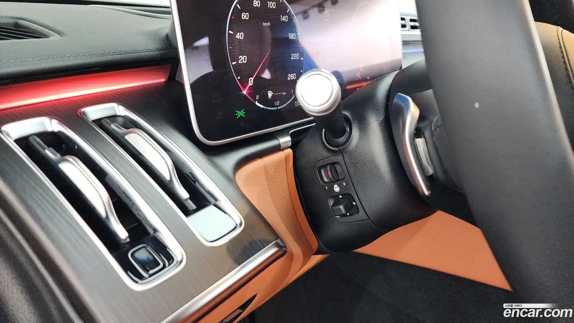 S-Class Mercedes-Benz 2023.1-OPTION-043