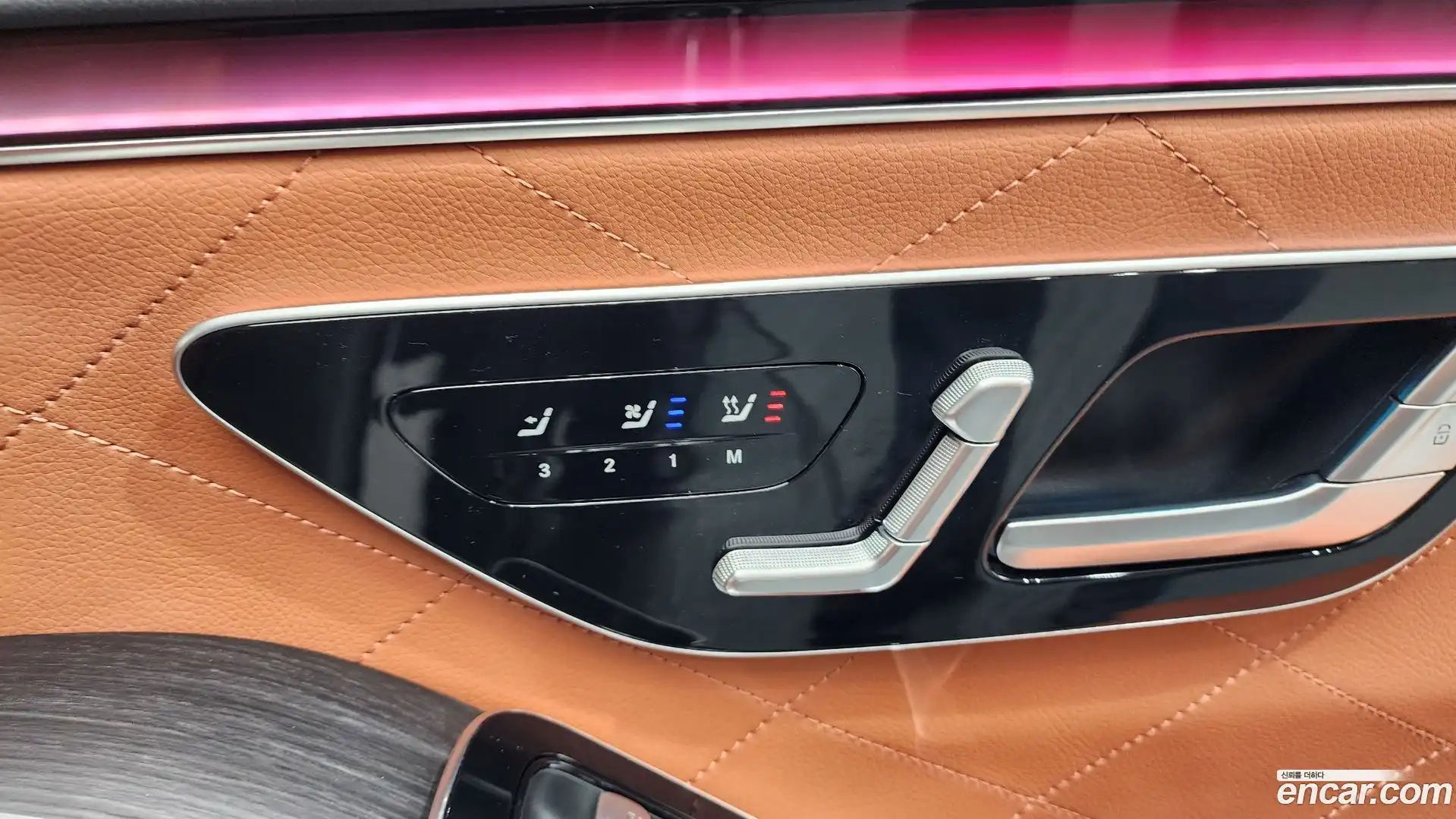 S-Class Mercedes-Benz 2023.1-OPTION-047