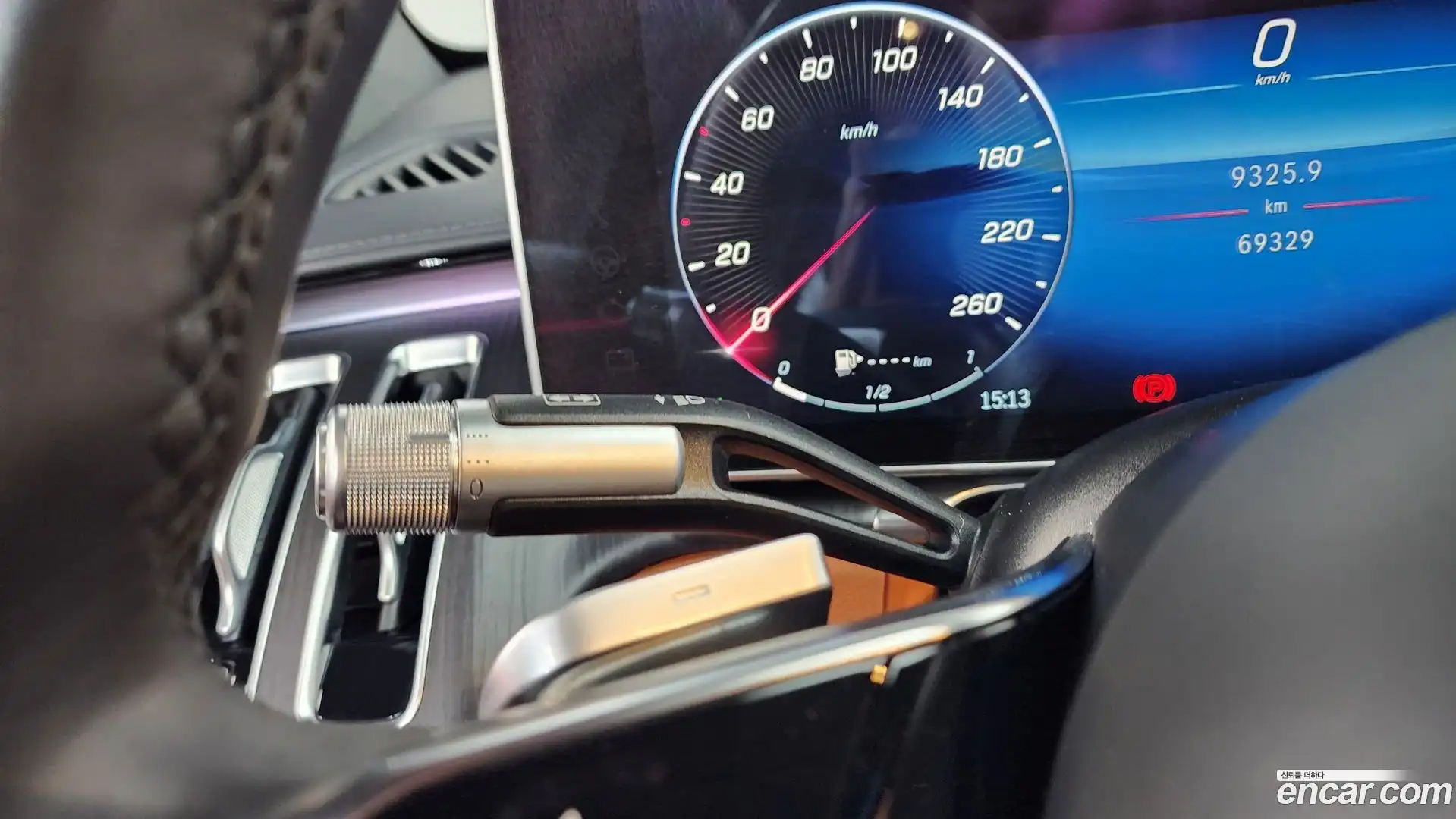 S-Class Mercedes-Benz 2023.1-OPTION-050