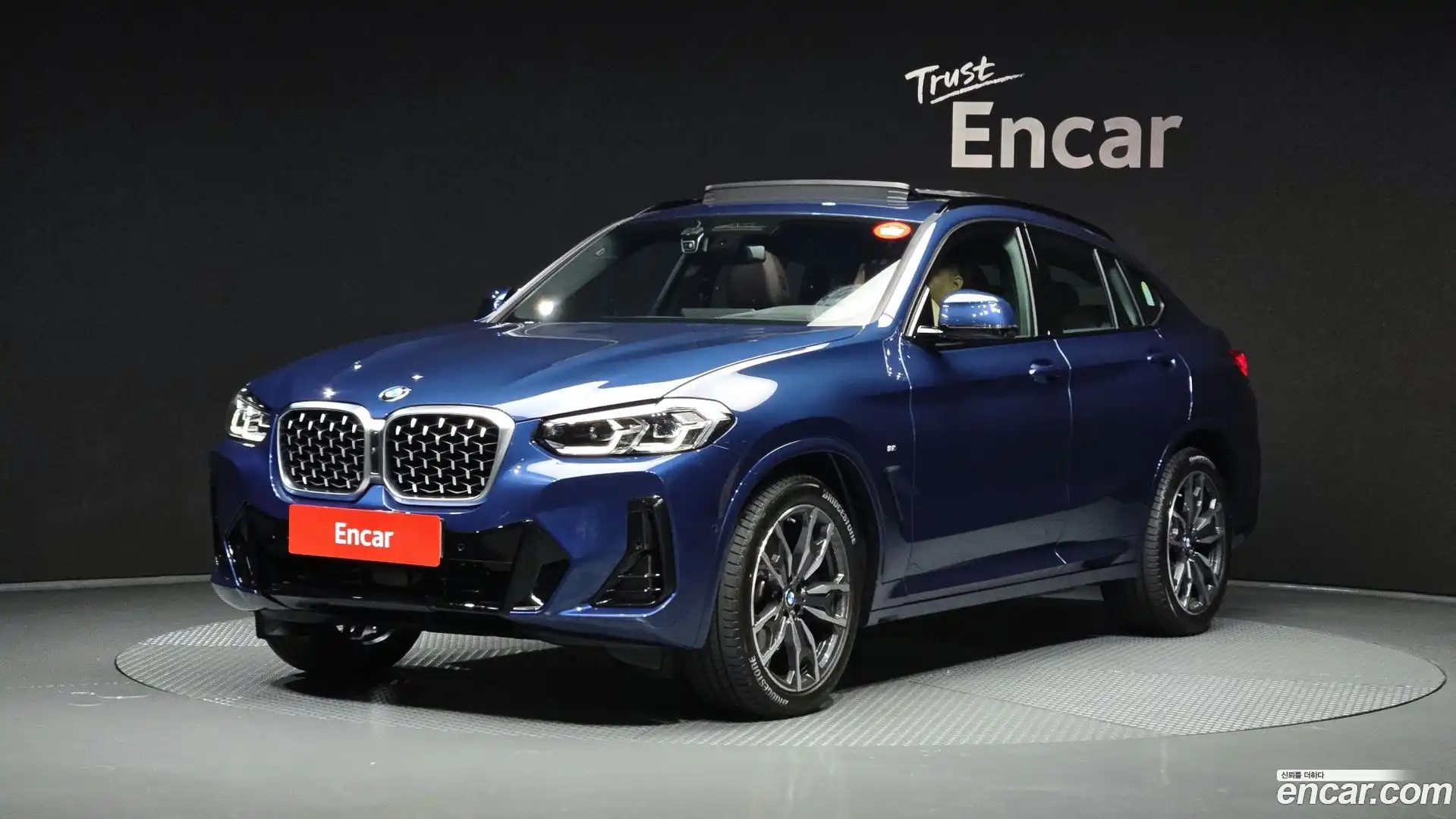 X4 BMW 2025.8-OUTER-001