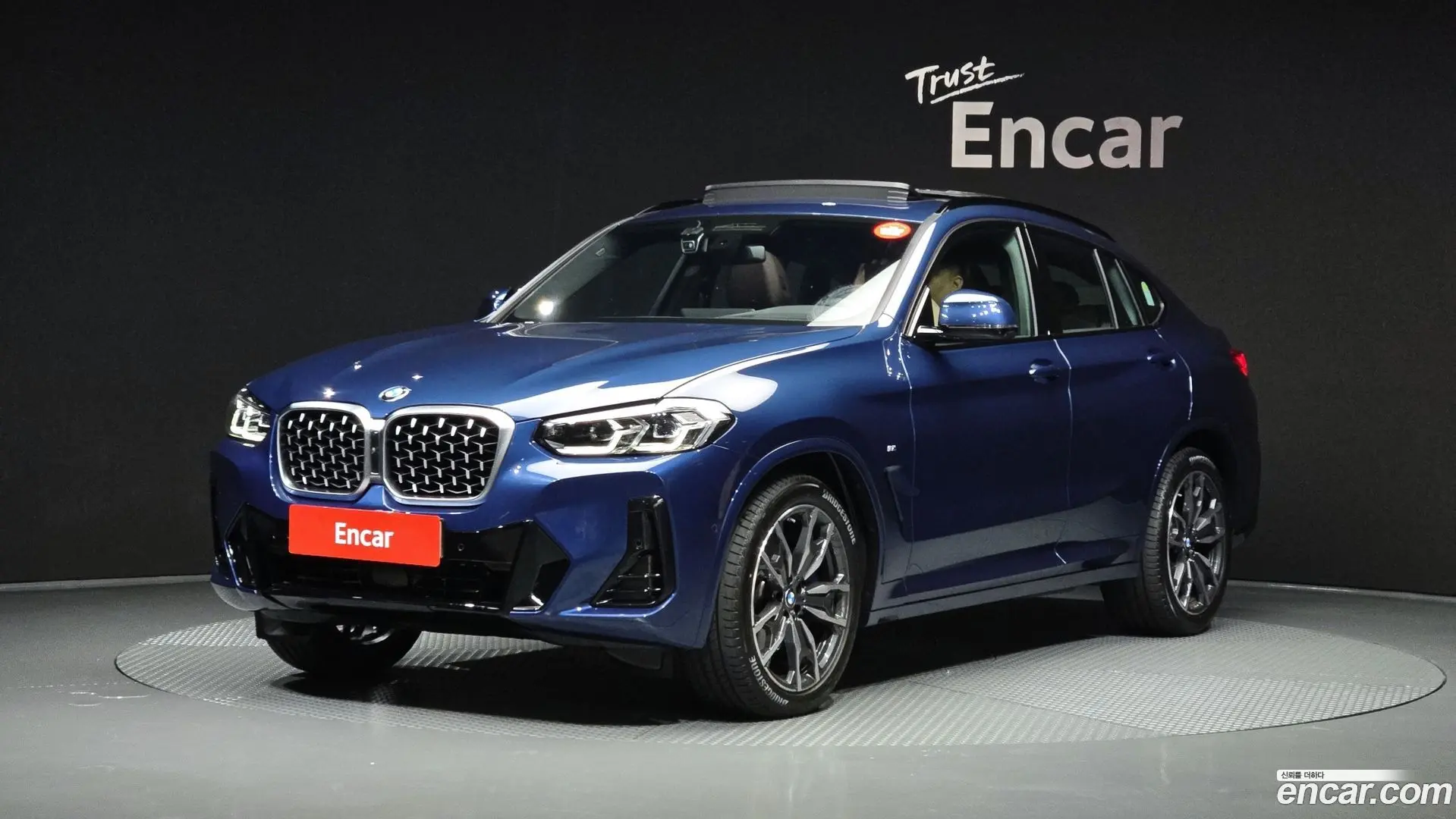 Main__Slider__Photo:X4 BMW 2025.8-0