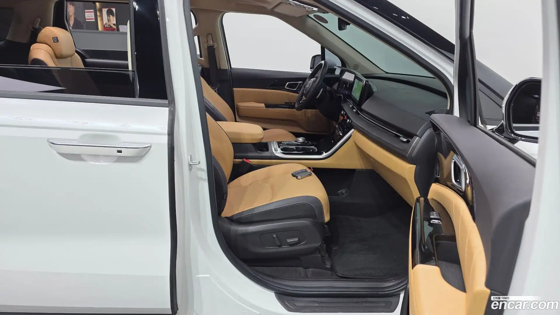Canival Kia 2023.0-INNER-036