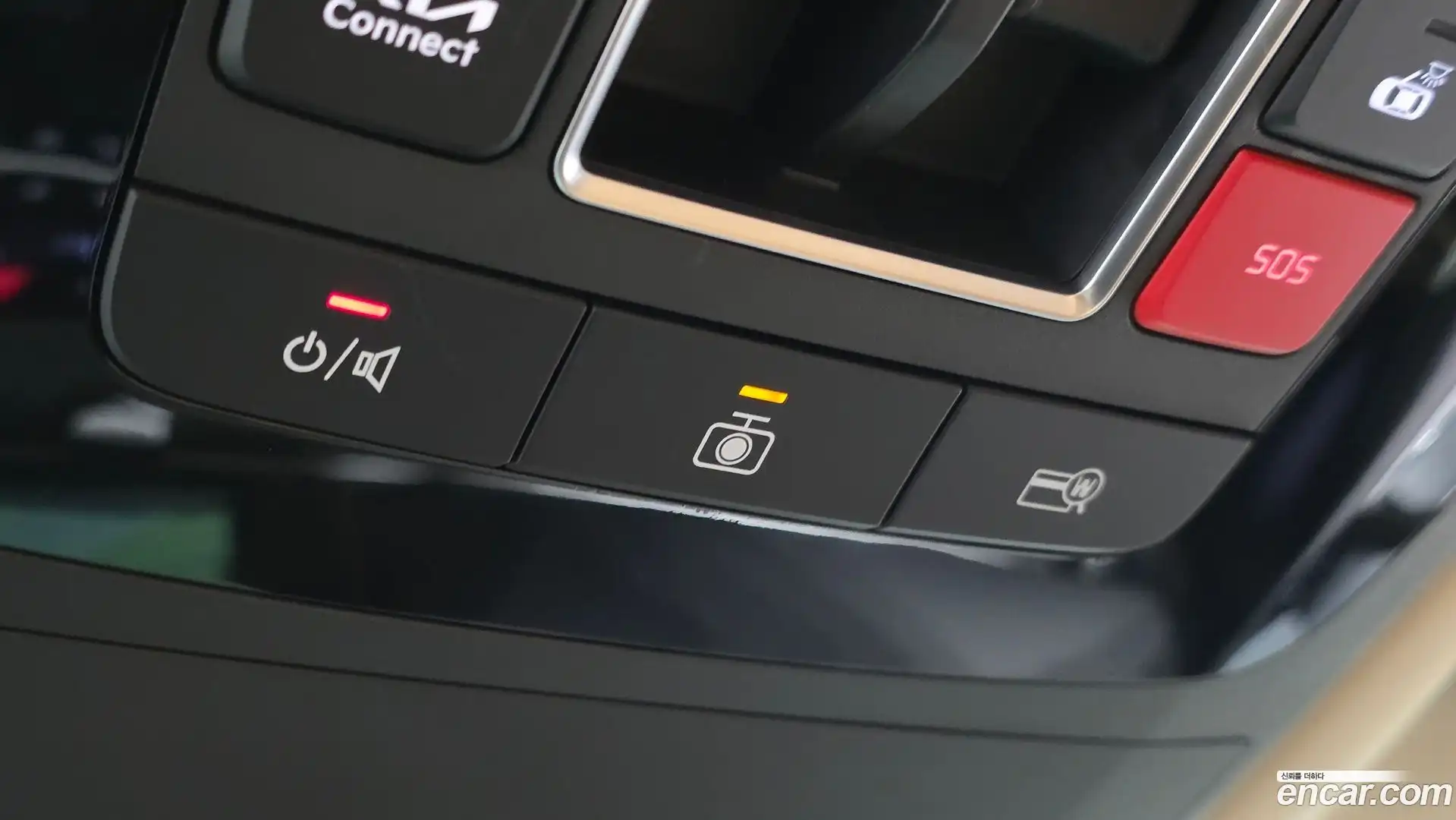 Canival Kia 2023.0-OPTION-041