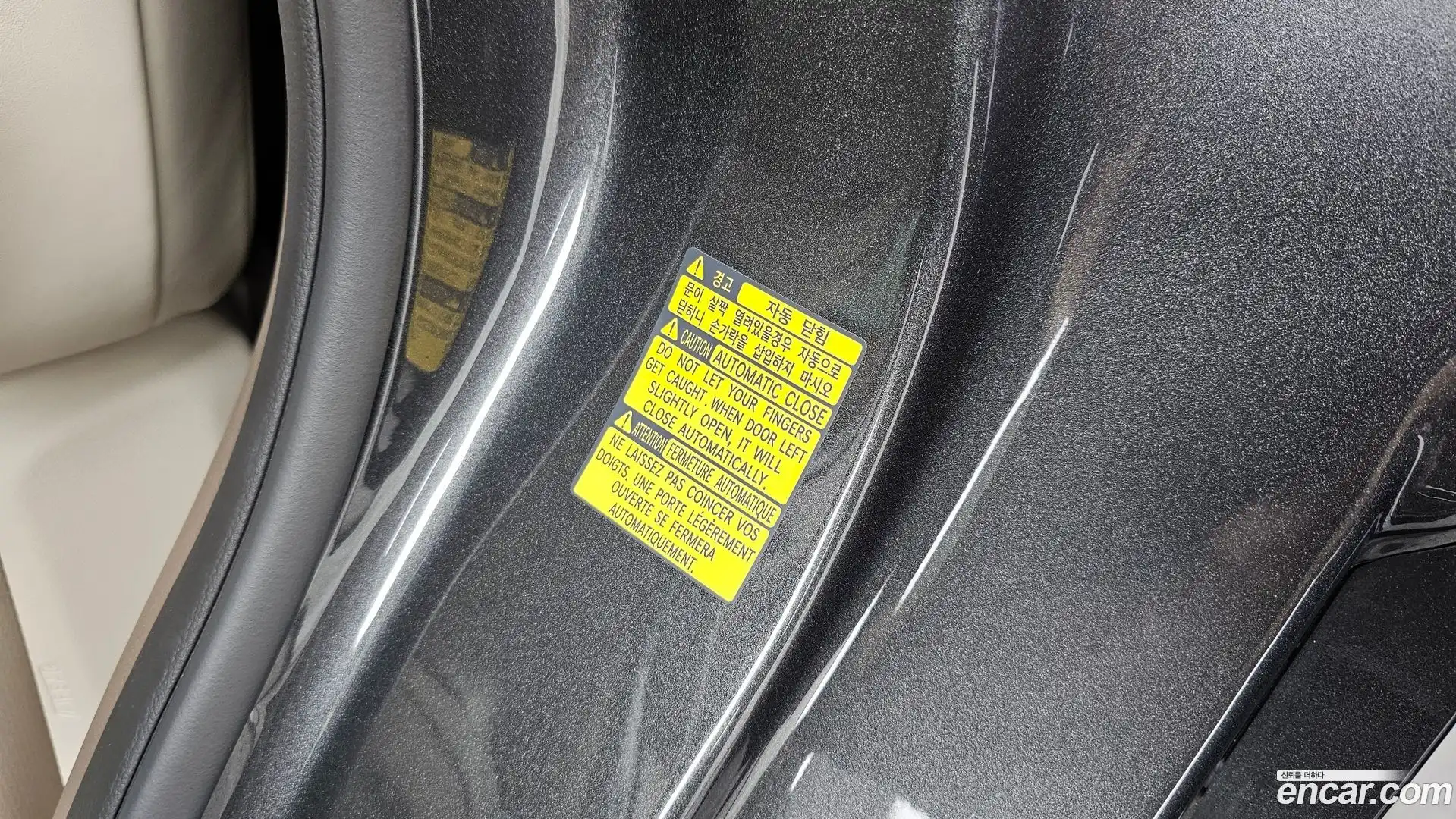 GV80 Genesis 2021.4-OPTION-041