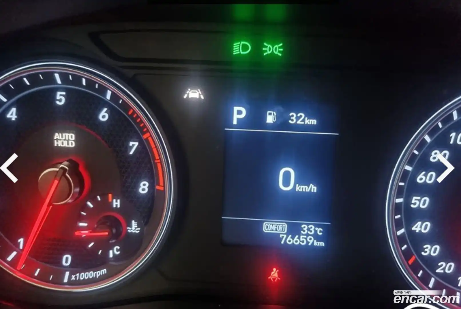 G70 Genesis 2020.2-INNER-008