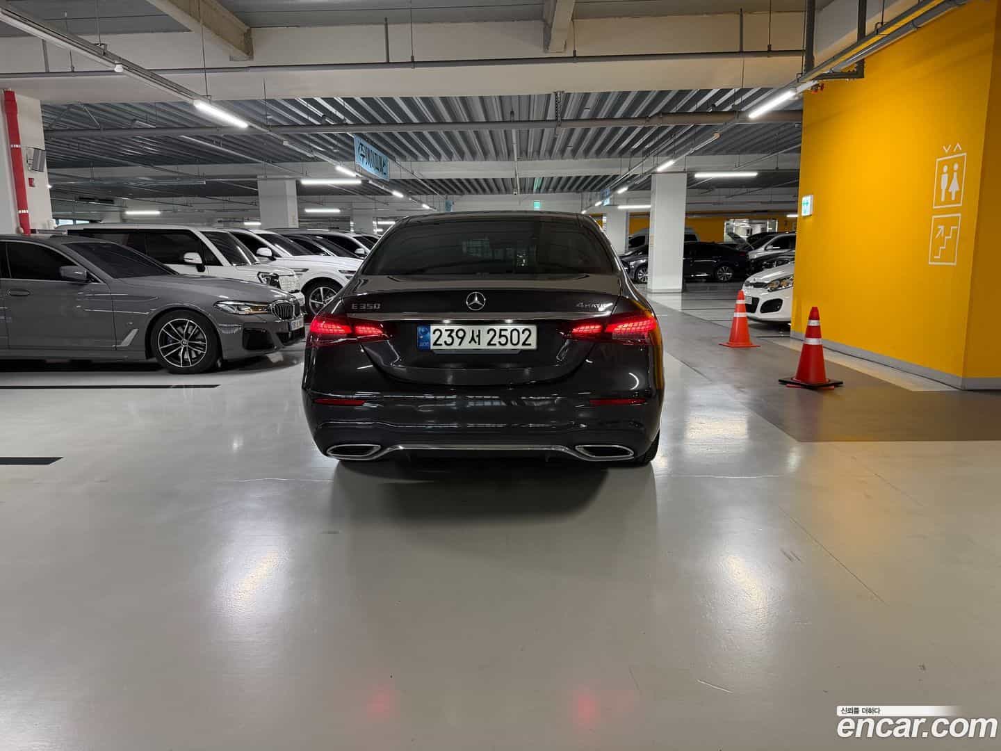 E-Class Mercedes-Benz 2021.11-OUTER-004