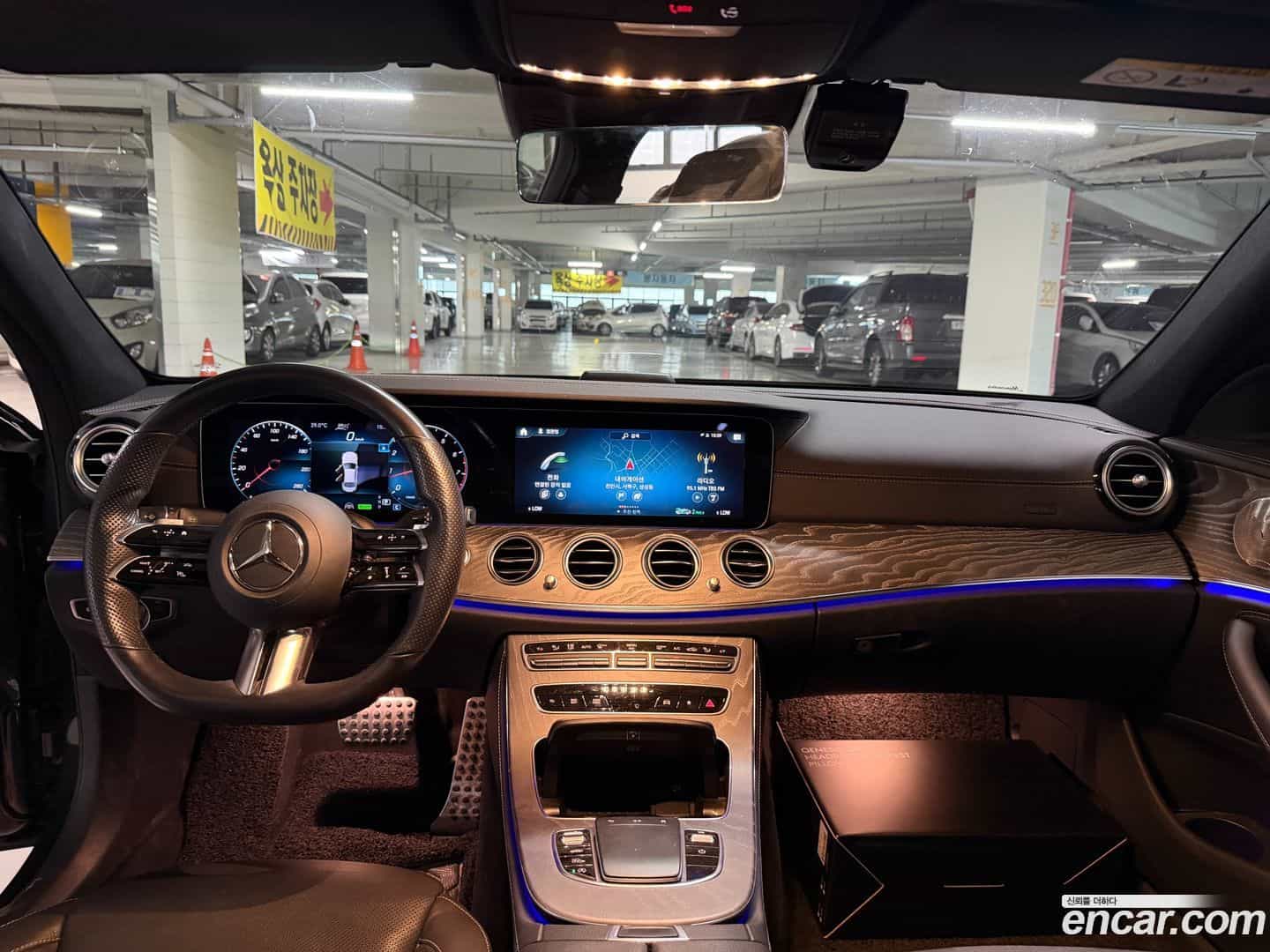 E-Class Mercedes-Benz 2021.11-OUTER-005
