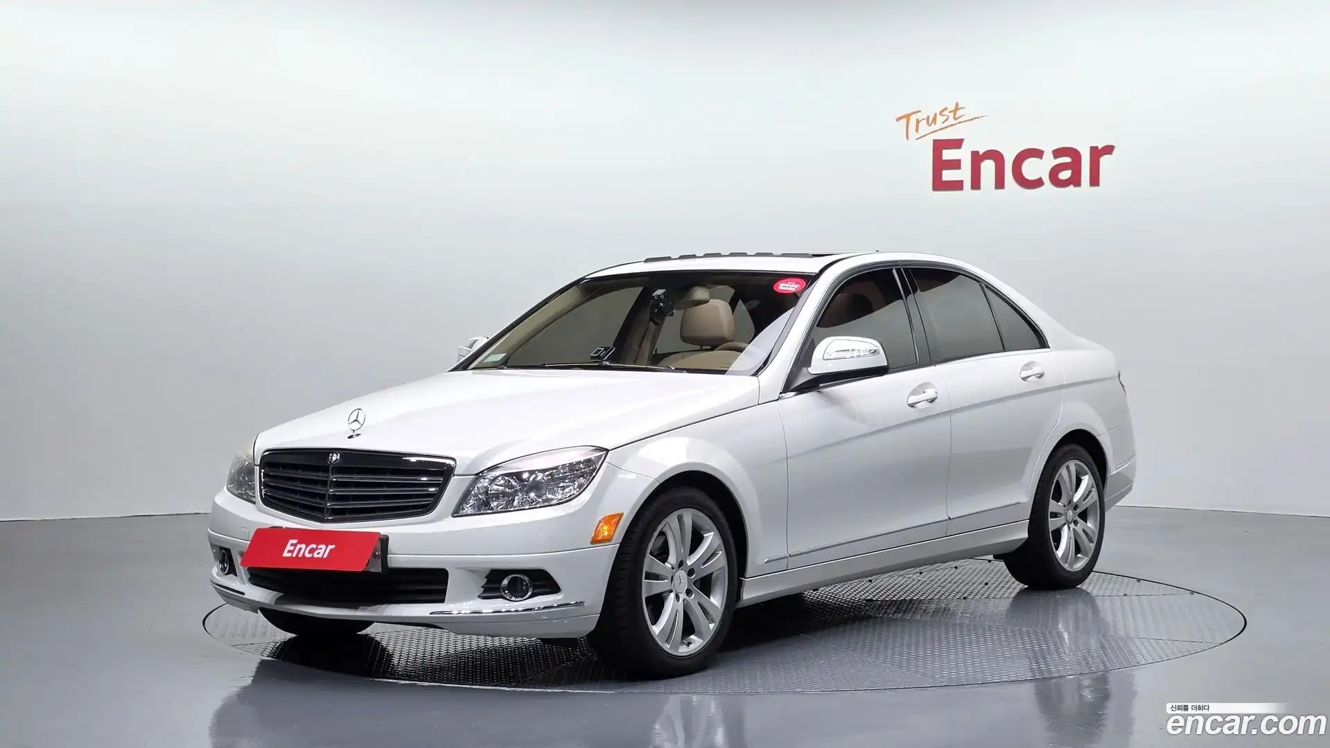 C-Class Mercedes-Benz 2008.11-OUTER-001
