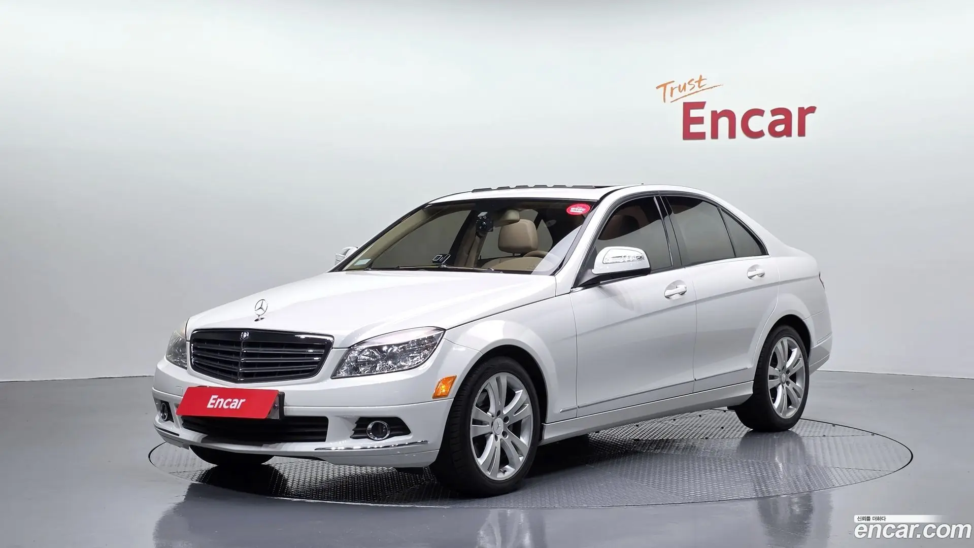 Main__Slider__Photo:C-Class Mercedes-Benz 2008.11-0