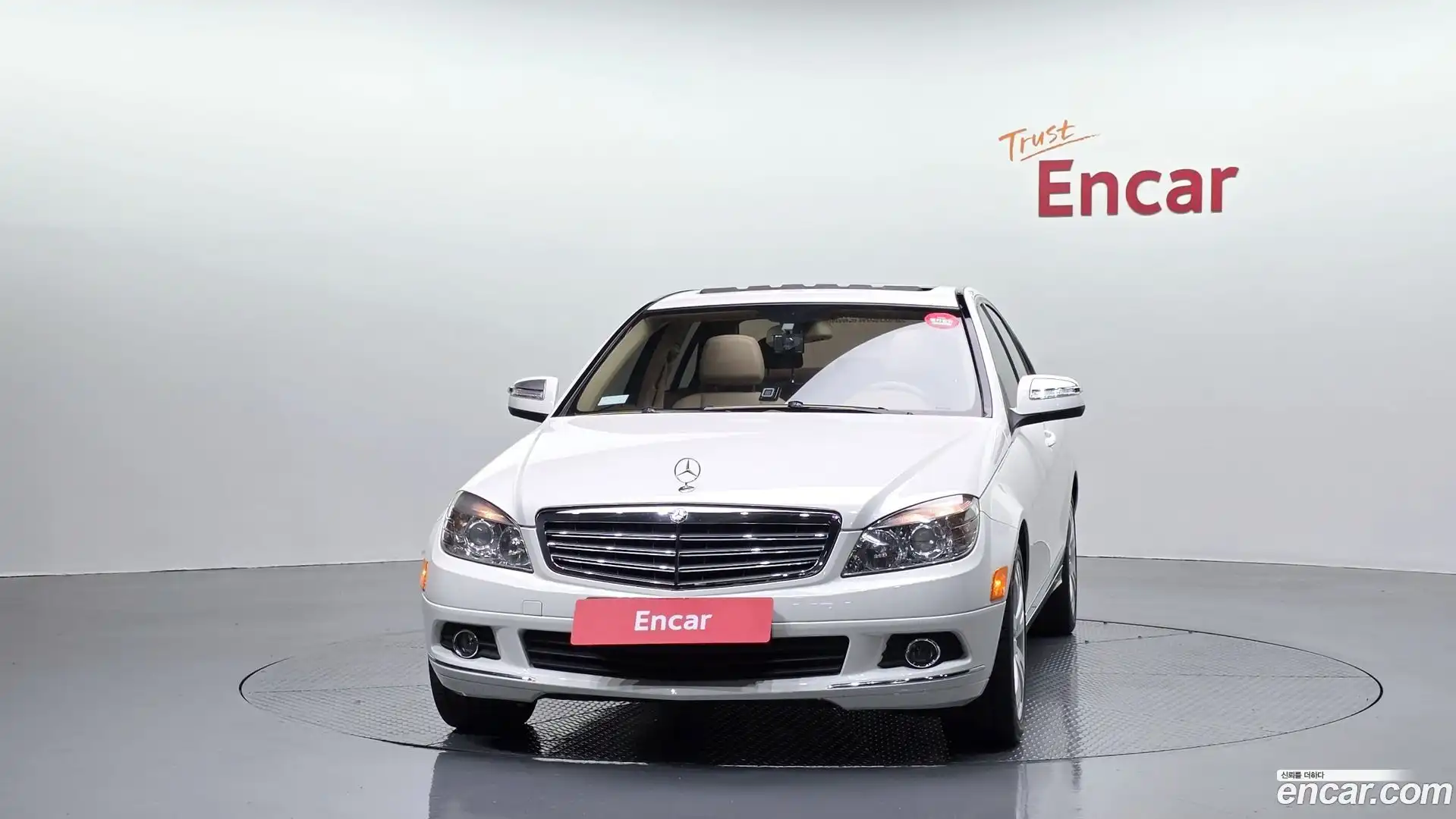 C-Class Mercedes-Benz 2008.11-OUTER-003