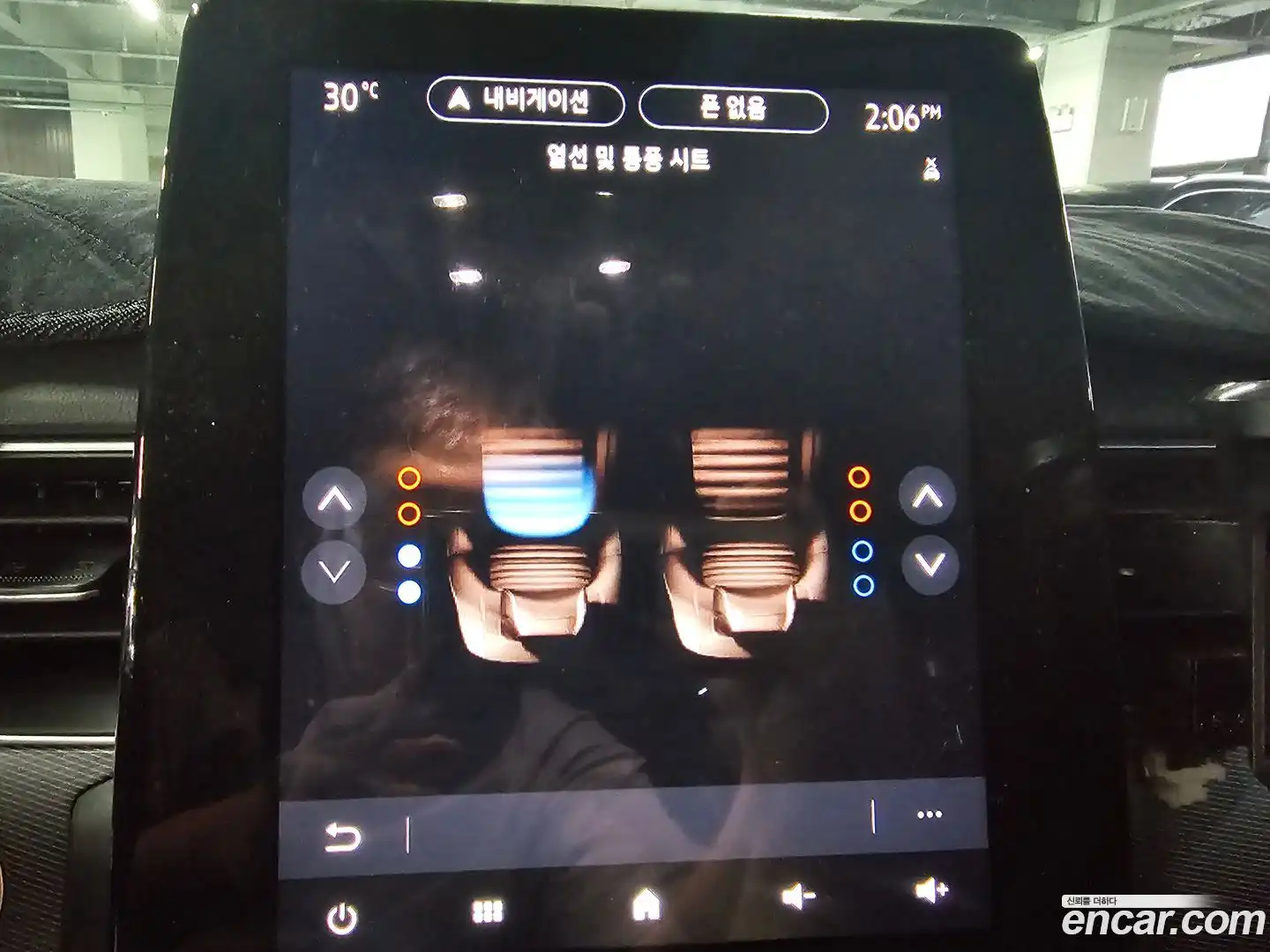 XM3 Renault Korea 2021.10-OPTION-020