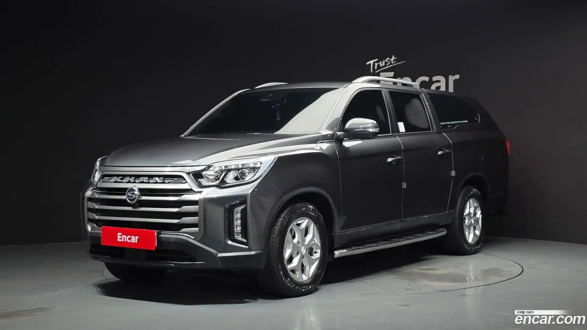 Rexton KG Mobility 2022.5-OUTER-001