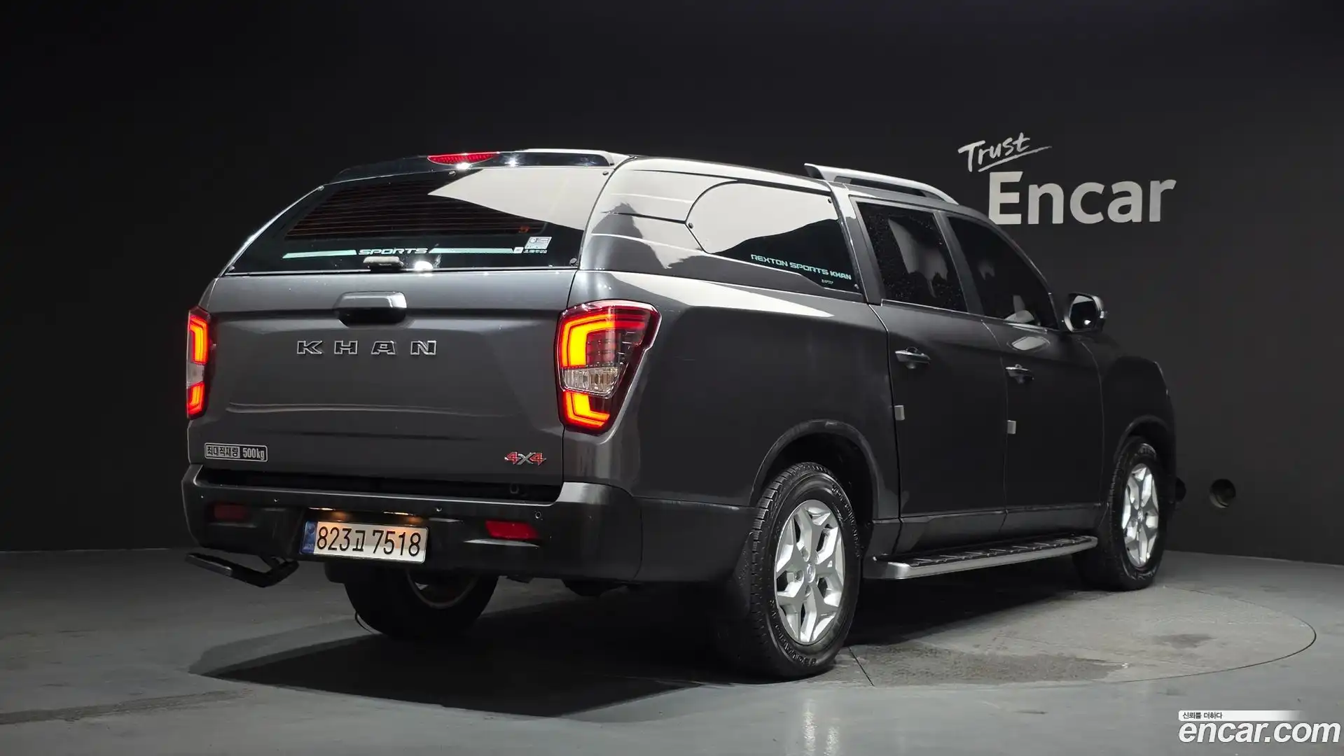 Rexton KG Mobility 2022.5-OUTER-002