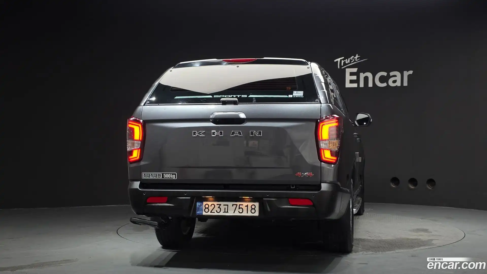 Rexton KG Mobility 2022.5-OUTER-004