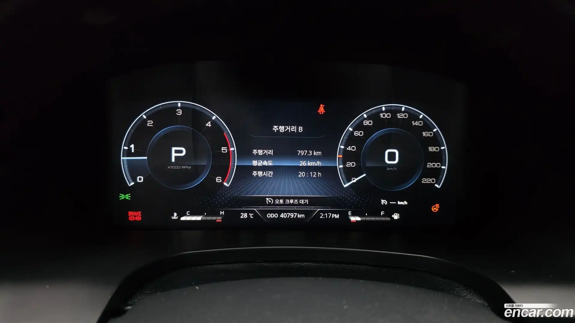 Rexton KG Mobility 2022.5-INNER-008