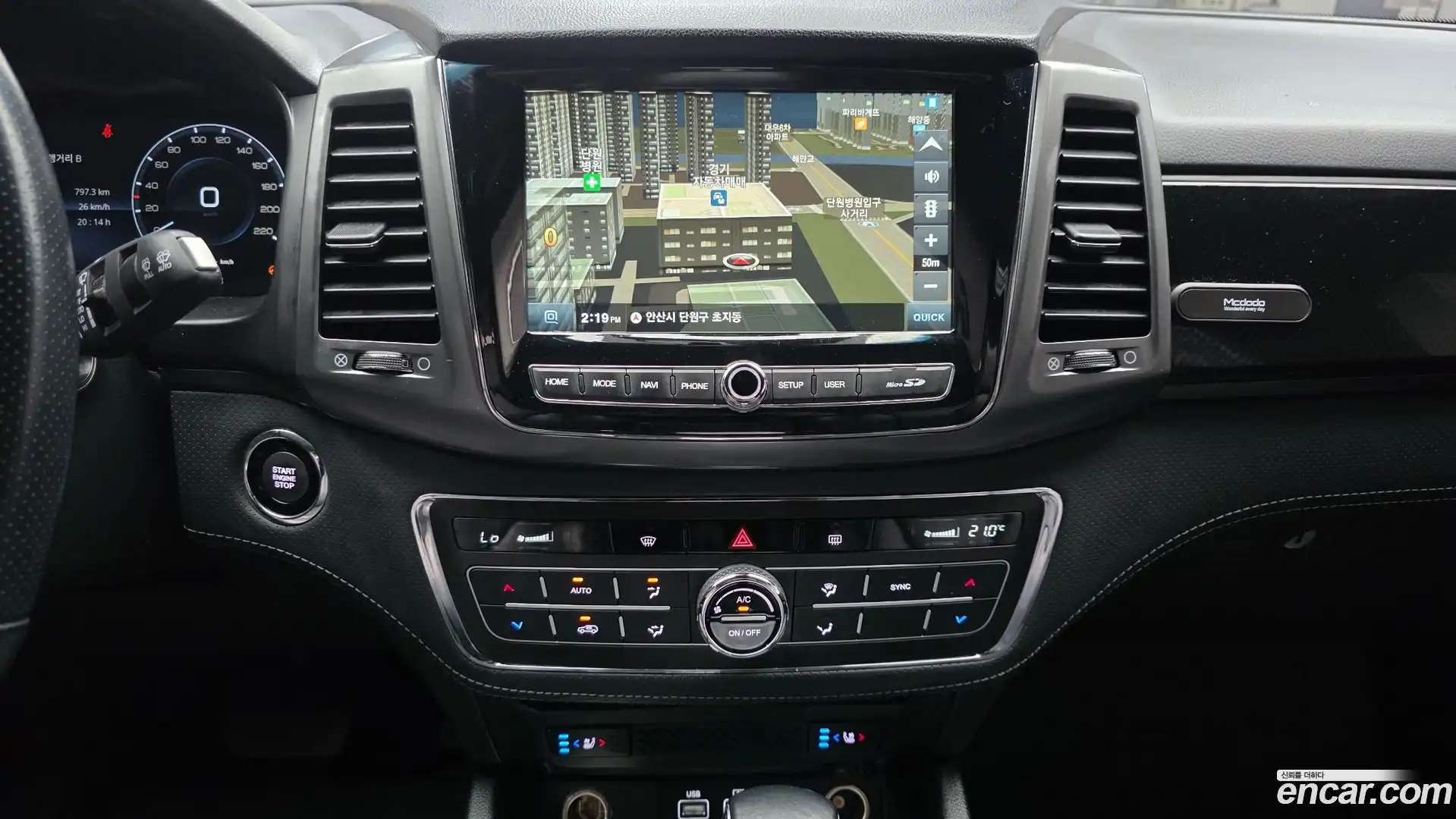 Rexton KG Mobility 2022.5-OPTION-019