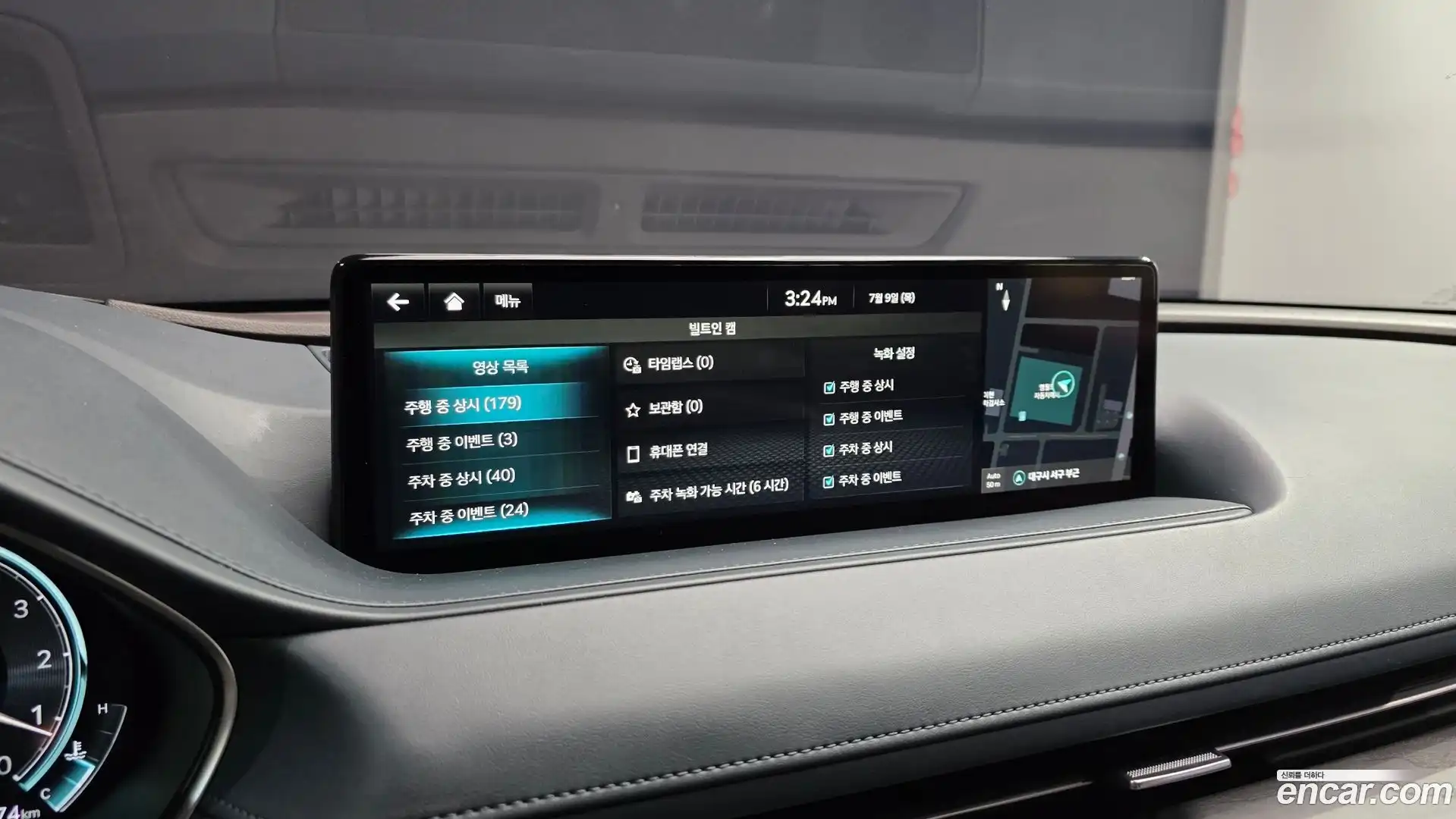 G80 Genesis 2023.4-OPTION-022
