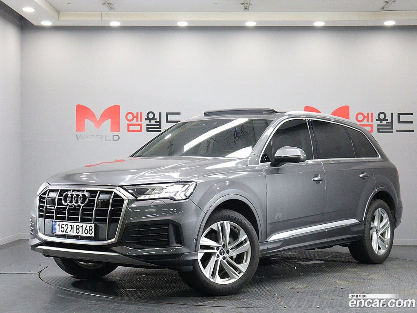 Main__Slider__Photo:Q7 Audi 2023.3-0