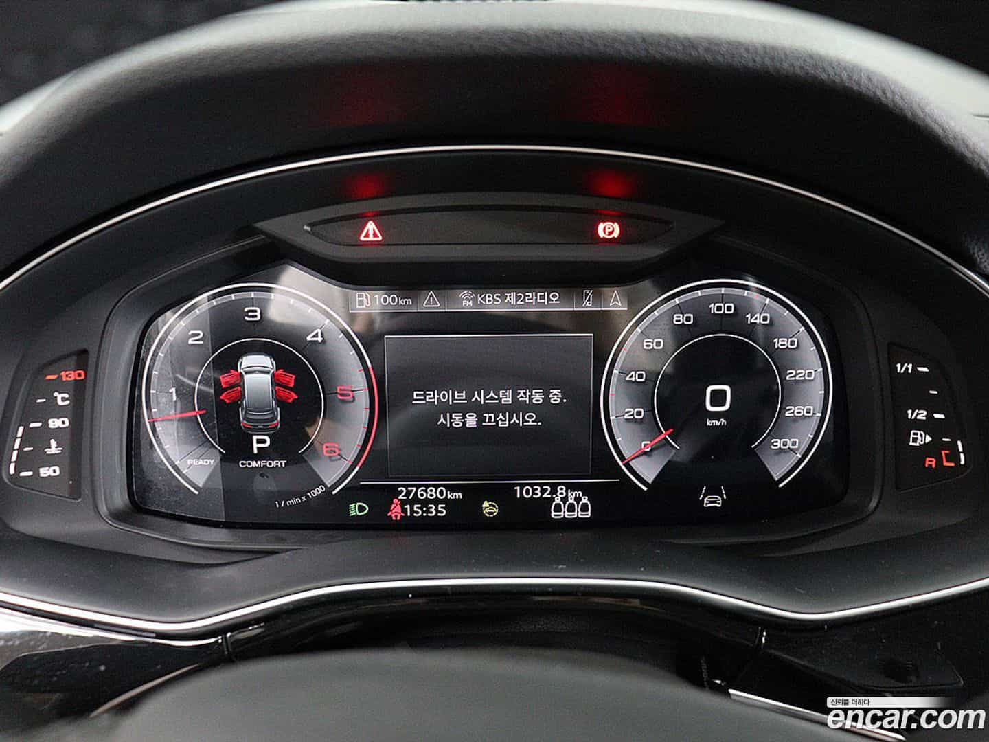 Q7 Audi 2023.3-OUTER-006