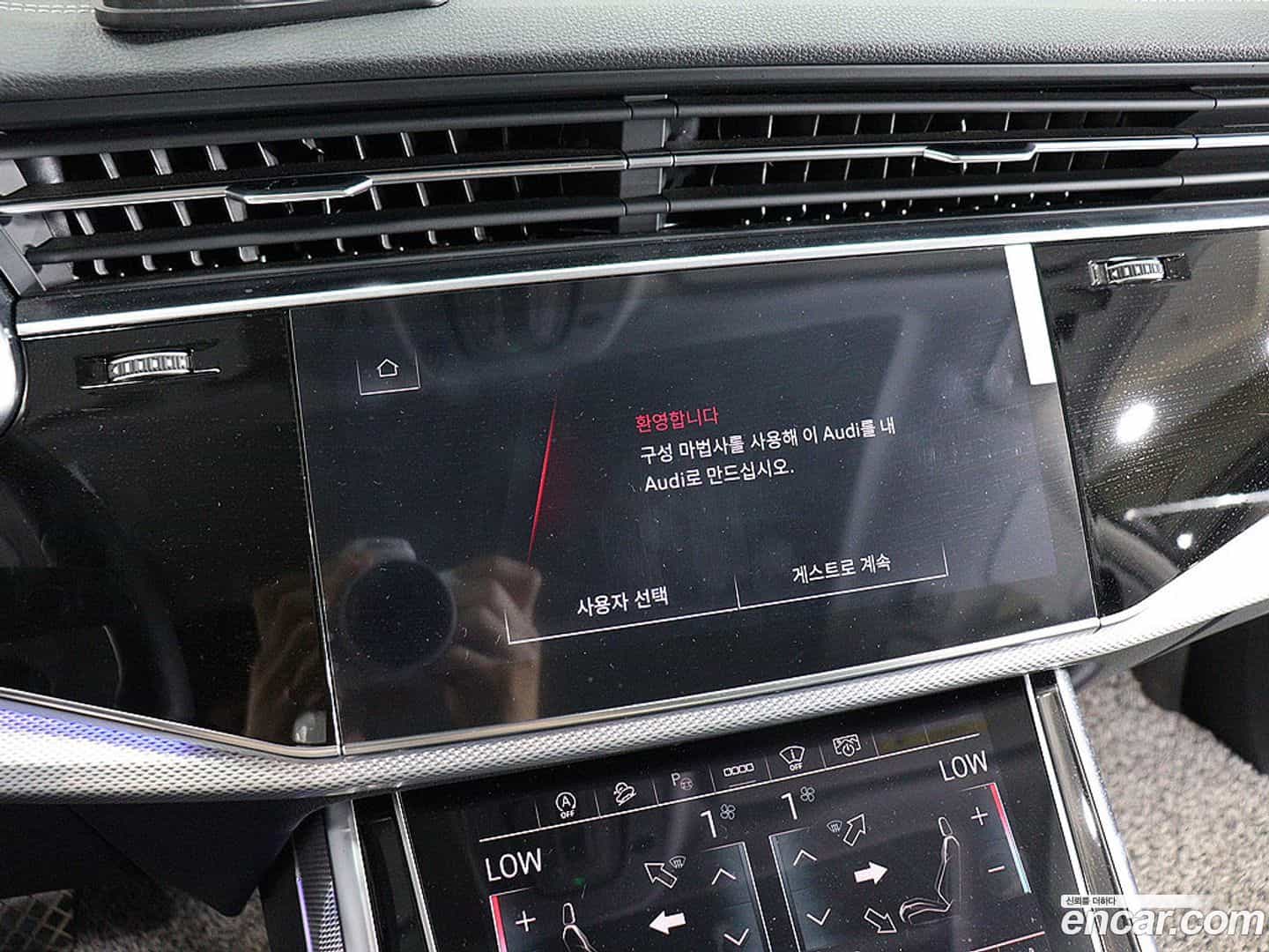Q7 Audi 2023.3-INNER-008
