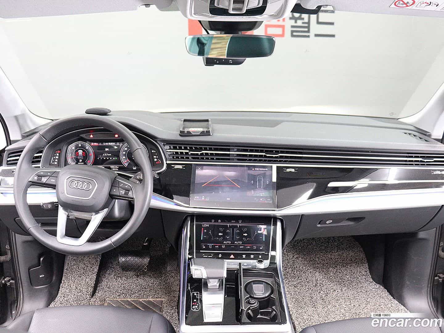 Q7 Audi 2023.3-OPTION-017