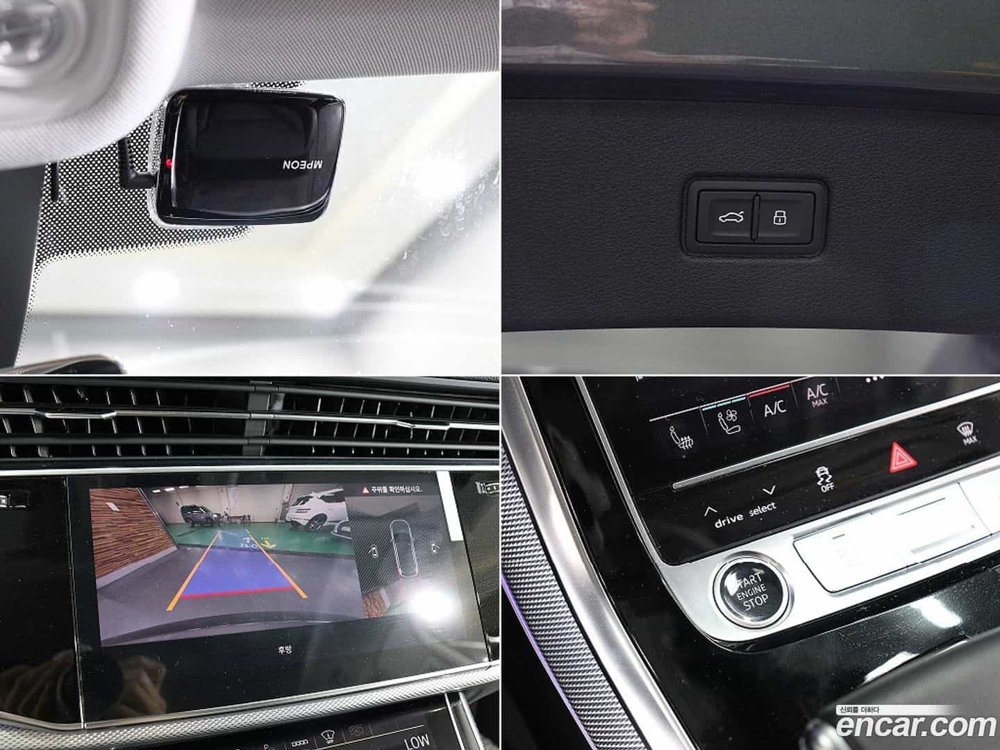 Q7 Audi 2023.3-OPTION-022