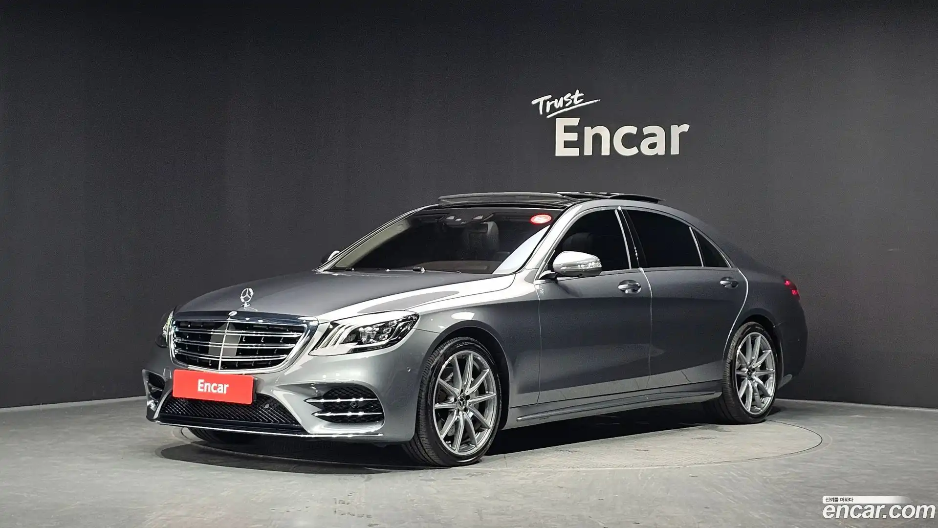 S-Class Mercedes-Benz 2018.11-OUTER-001